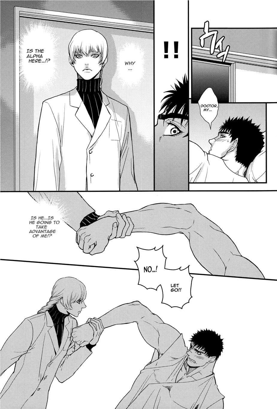 (C87) [Killer Bambi (Matsumoto Inaki)] Heartache 1 (Berserk) [English] page 20 full