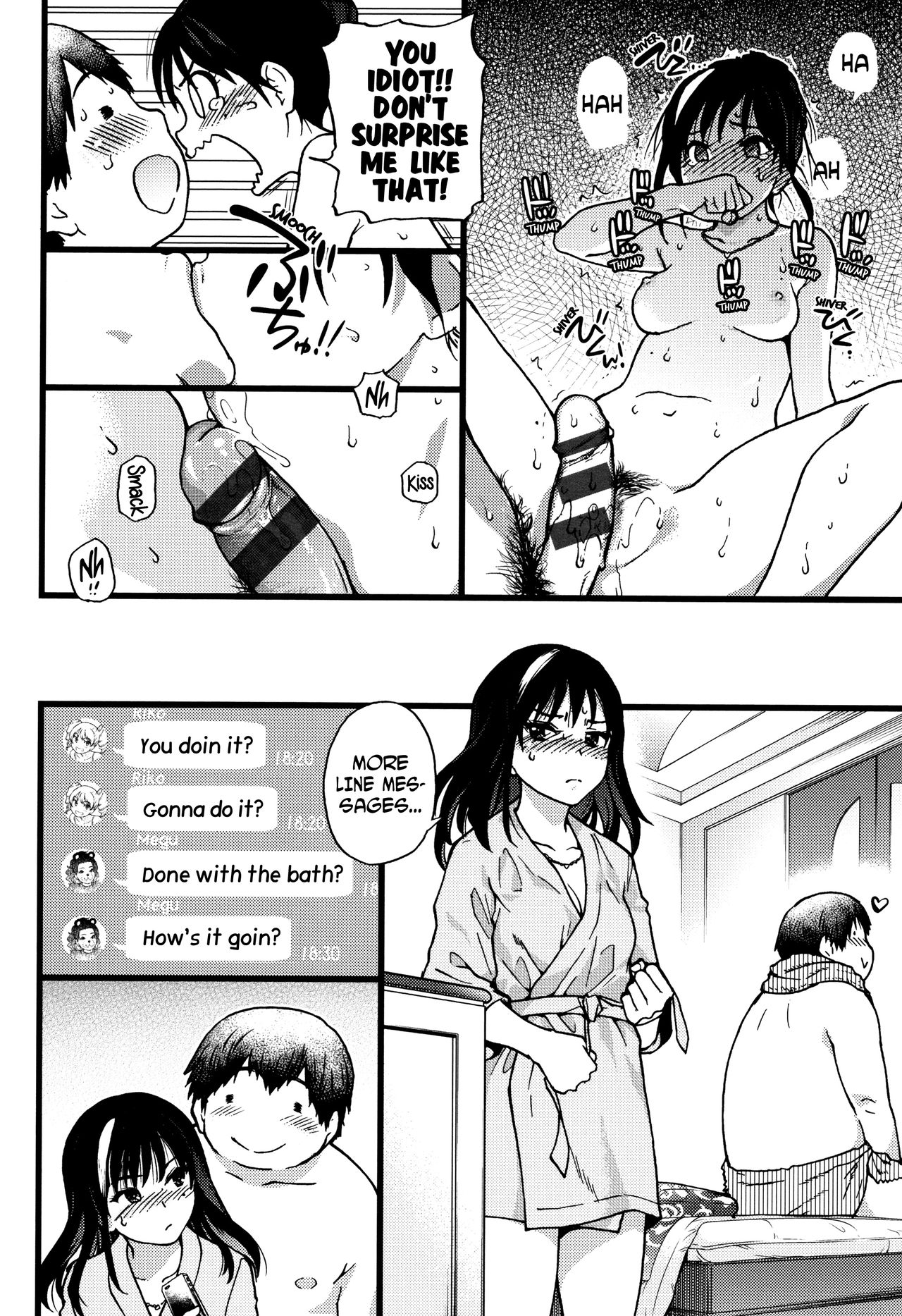 [Shiwasu no Okina] Enkou Ojisan Ch.1 [English] page 33 full
