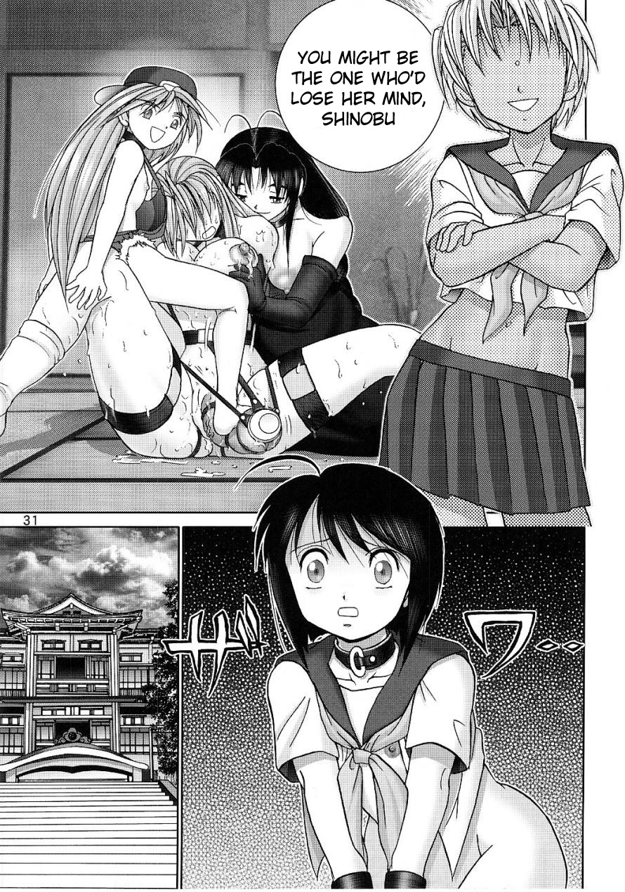 (C61) [Raijinkai (Haruki GeNia)] Mazo Shino Ni (Love Hina) [English] [desudesu] page 29 full