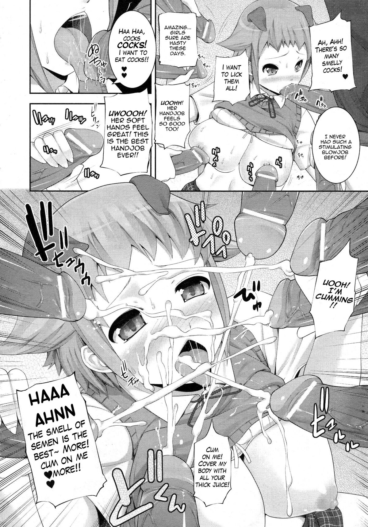 [Ooishi Chuuni] The Dog Virus (COMIC Unreal 2010-10 Vol. 27) [English] {doujin-moe.us} page 8 full