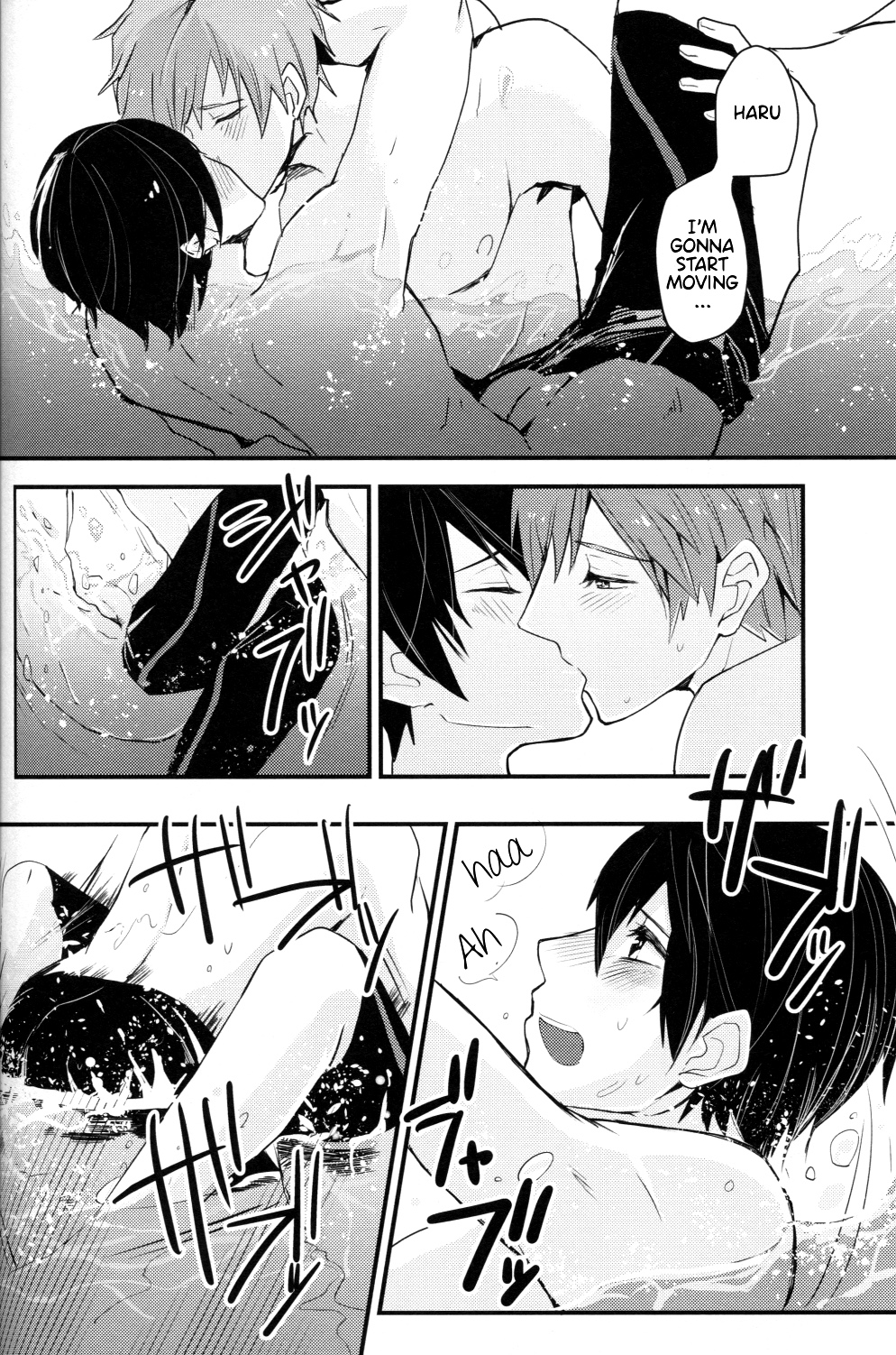 (Renai Jiyuugata! entry2) [Kokon no Kaze (raipanda)] Under Water Speaker (Free!) [English] page 29 full