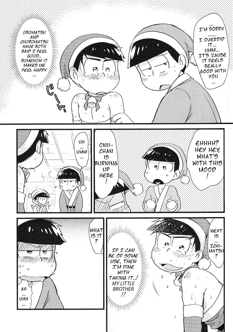 (Kahou wa Nete Matsu 6) [MatsuCha. (Maccha)] Present  o Mawasou! | Let’s give a present! (Osomatsu-san) [English] [Rotti Totti] page 34 full