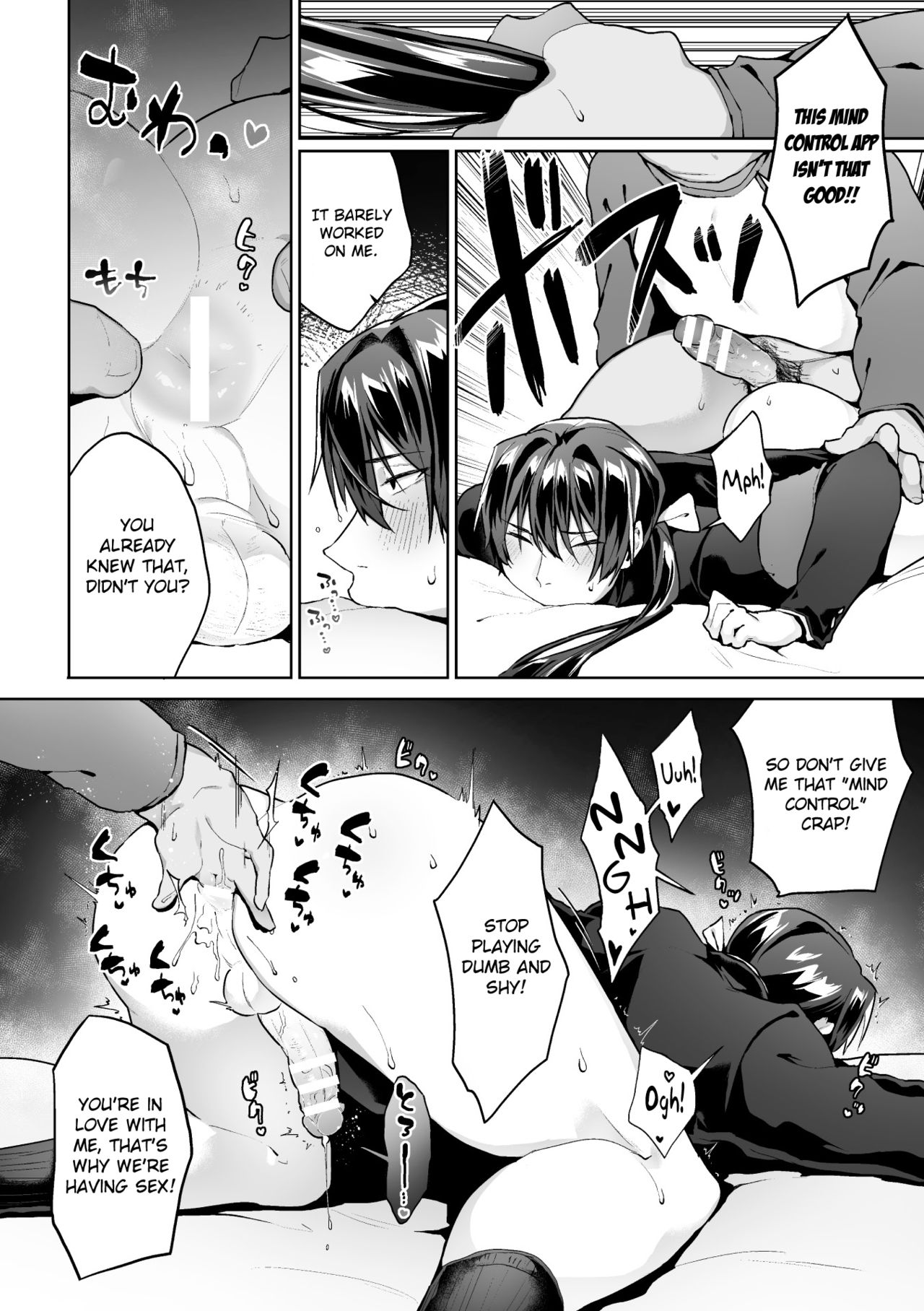 [Yamada Kou] Zenkou Seito Akogare no Fuuki Iinchou ga Dosukebe Maso Datta no Daga!? Ch. 3 [English] [MintVoid] [Digital] page 16 full
