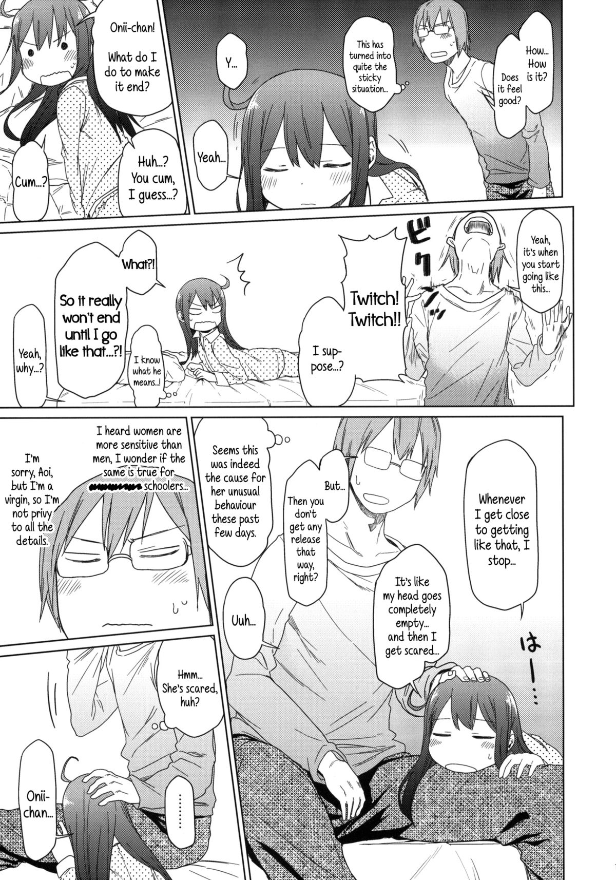 (C84) [Arekusa Thunder (Arekusa Mahone)] GirlS Aloud!! Vol. 02 [English] {5 a.m.} page 18 full