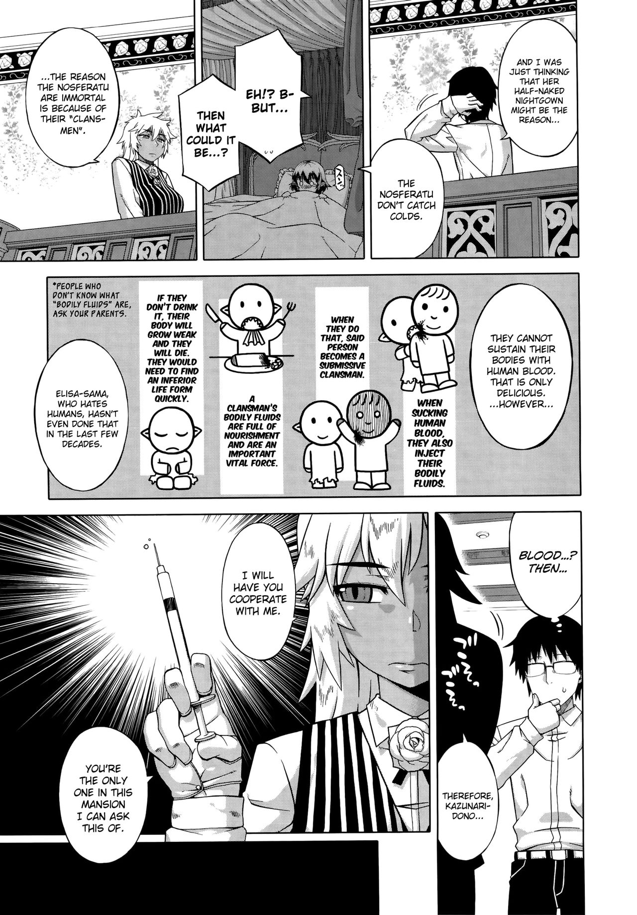 [Takatsu] Elisa-sama Goyoujin!! [English] page 55 full