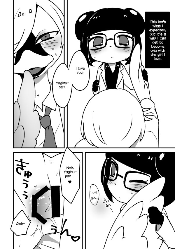 [mi (Misaka Nyuumen)] Toiu YagiShimi Hon | That Kind Of YagiShimi Book (SHOW BY ROCK!!) [English] [Sexy Akiba Detectives] [Digital] page 7 full