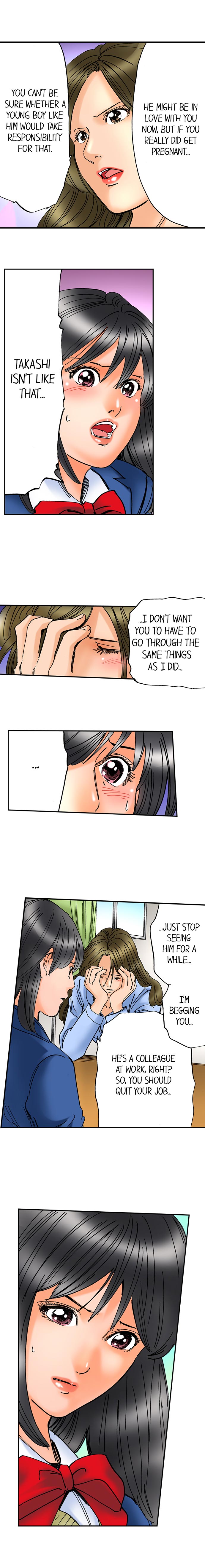 [MAI] A Step-Father Aims His Daughter (ENG 1-50) page 51 full