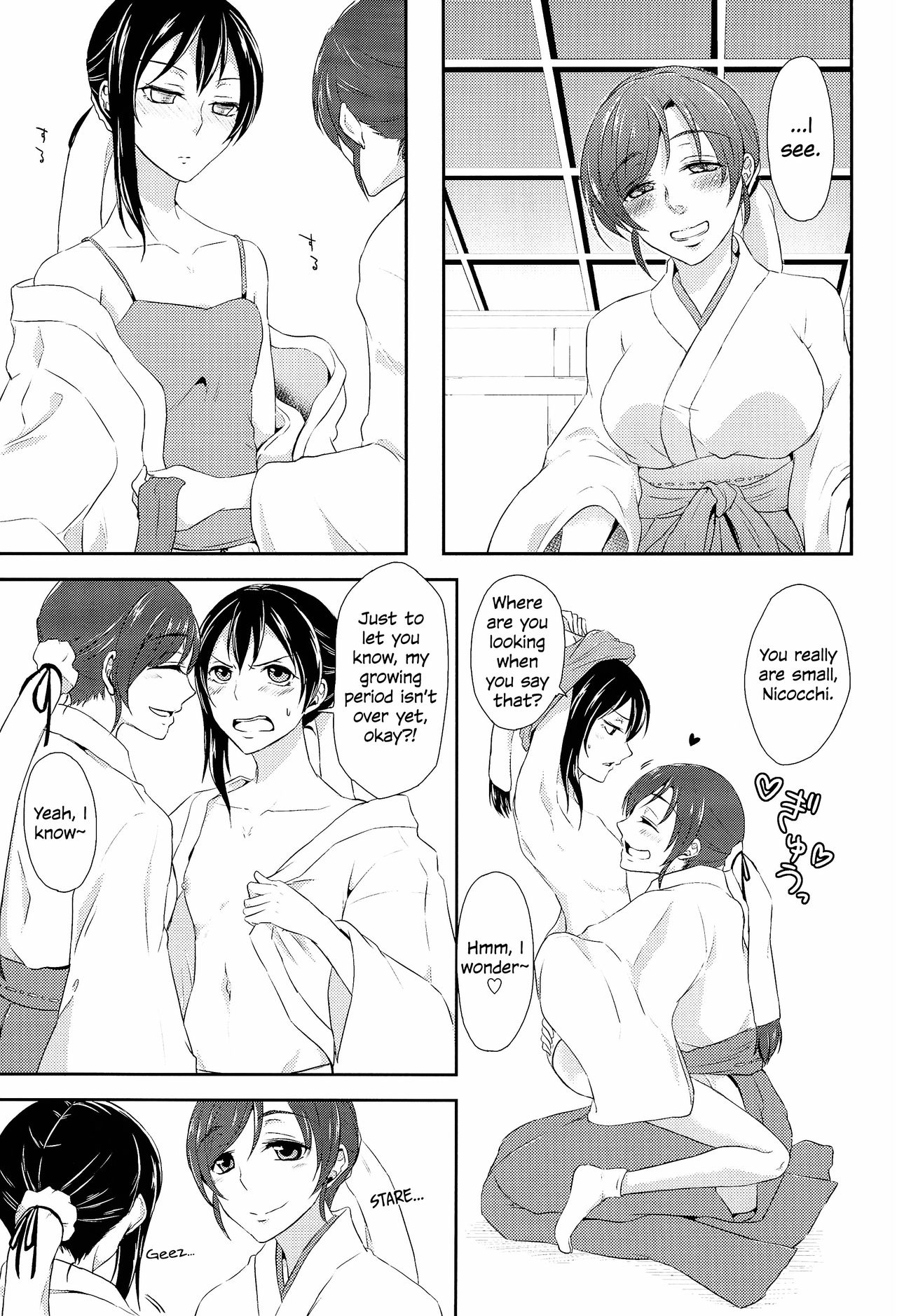 (C89) [Fireworks (Syutaro)] Mirai de Kiss o | Kiss in the Future (Love Live!) [English] [/u/ scanlations] page 13 full