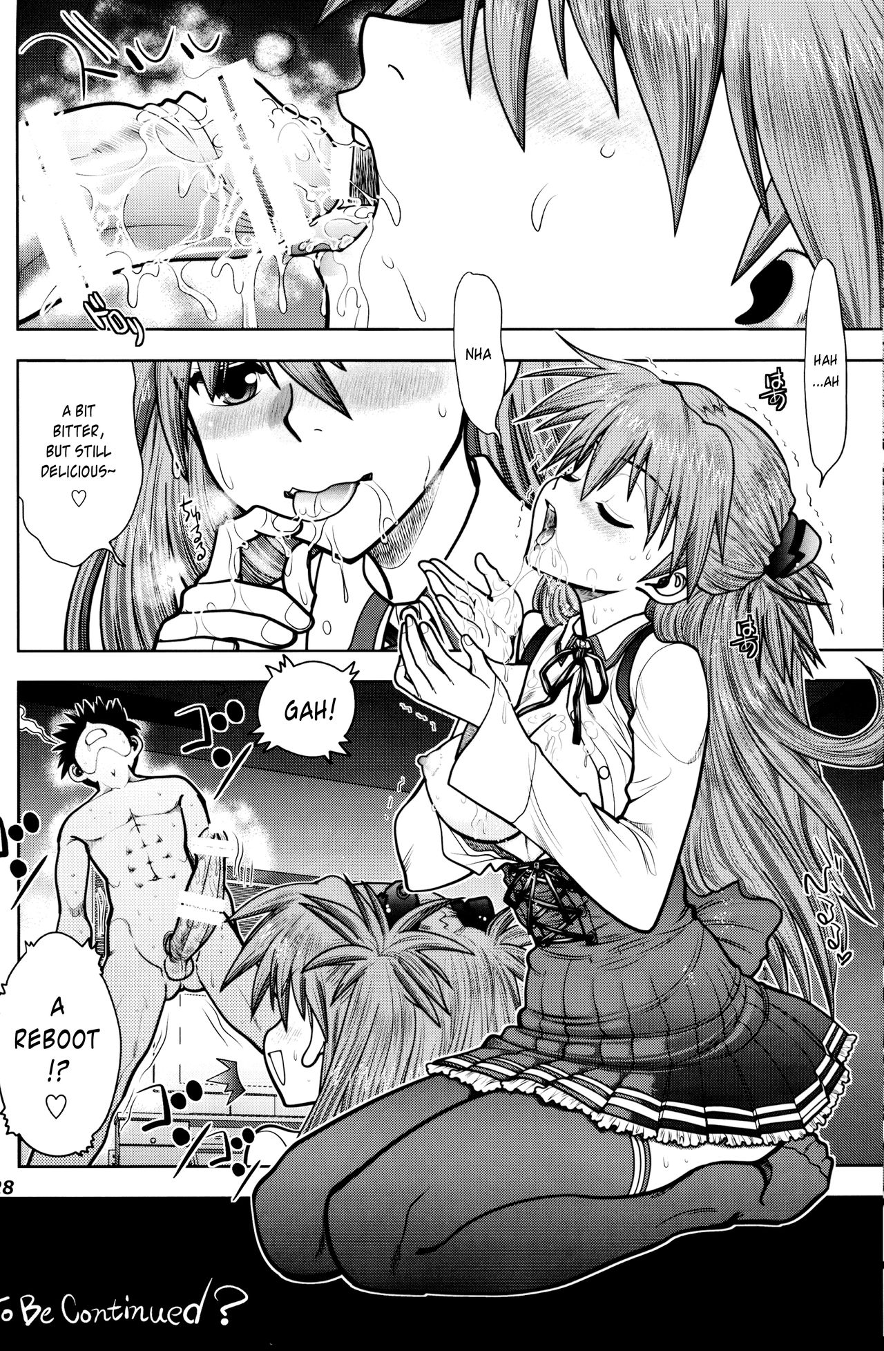 (C92) [Chuuka Mantou (Yagami Dai)] Mantou .41 (Neon Genesis Evangelion) [English] {risette translations} page 27 full