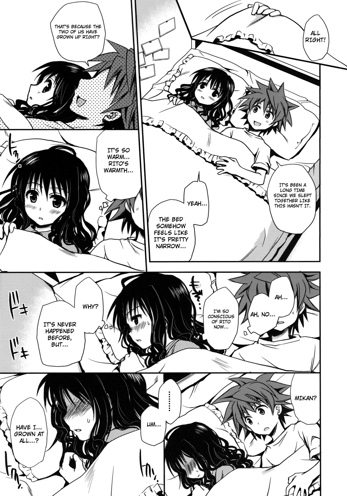 (C75) [Takumi na Muchi (Takumi na Muchi)] Imouto Mikan (To LOVE-Ru) [English] [FAKKU] [Decensored] page 14 full