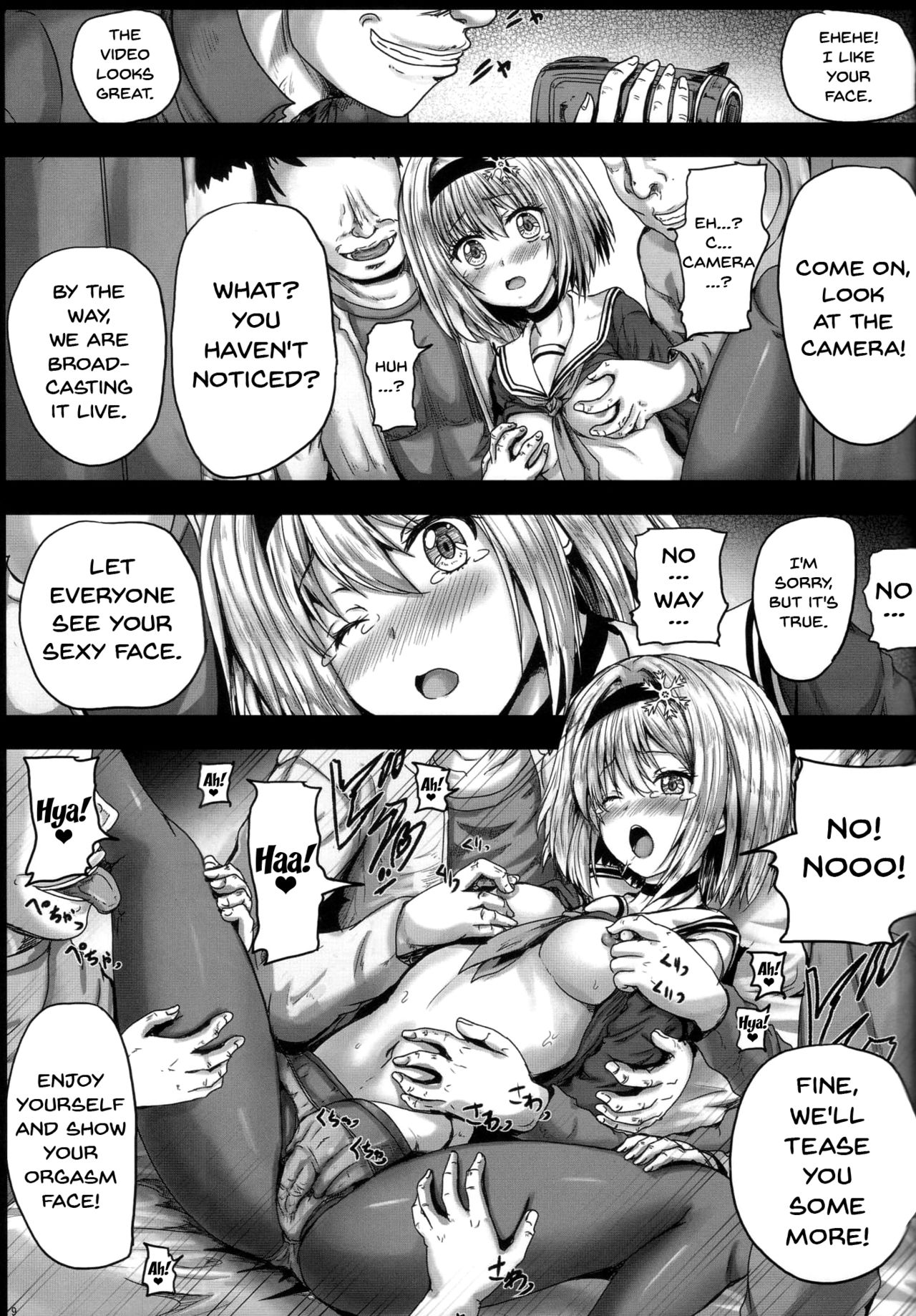 (SC2018 Spring) [Shinchara (YO-JIN)] Ginko Rinjoku (Ryuou no Oshigoto!) [English] [Doujins.com] page 9 full