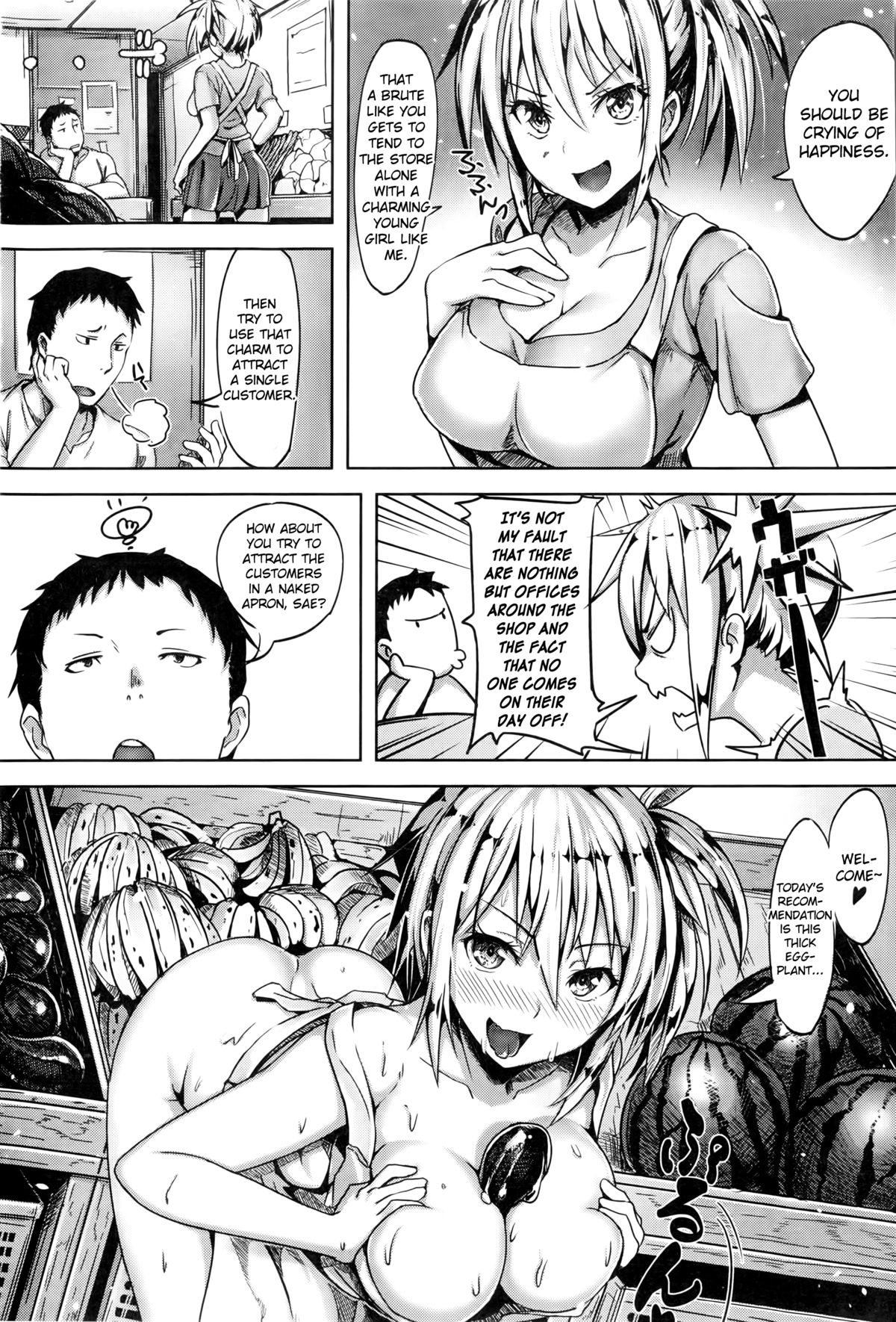 [Shiba Nanasei] Torokeru Mango | Melting Mango (COMIC Kairakuten BEAST 2014-05) [English] [Noraneko] page 2 full