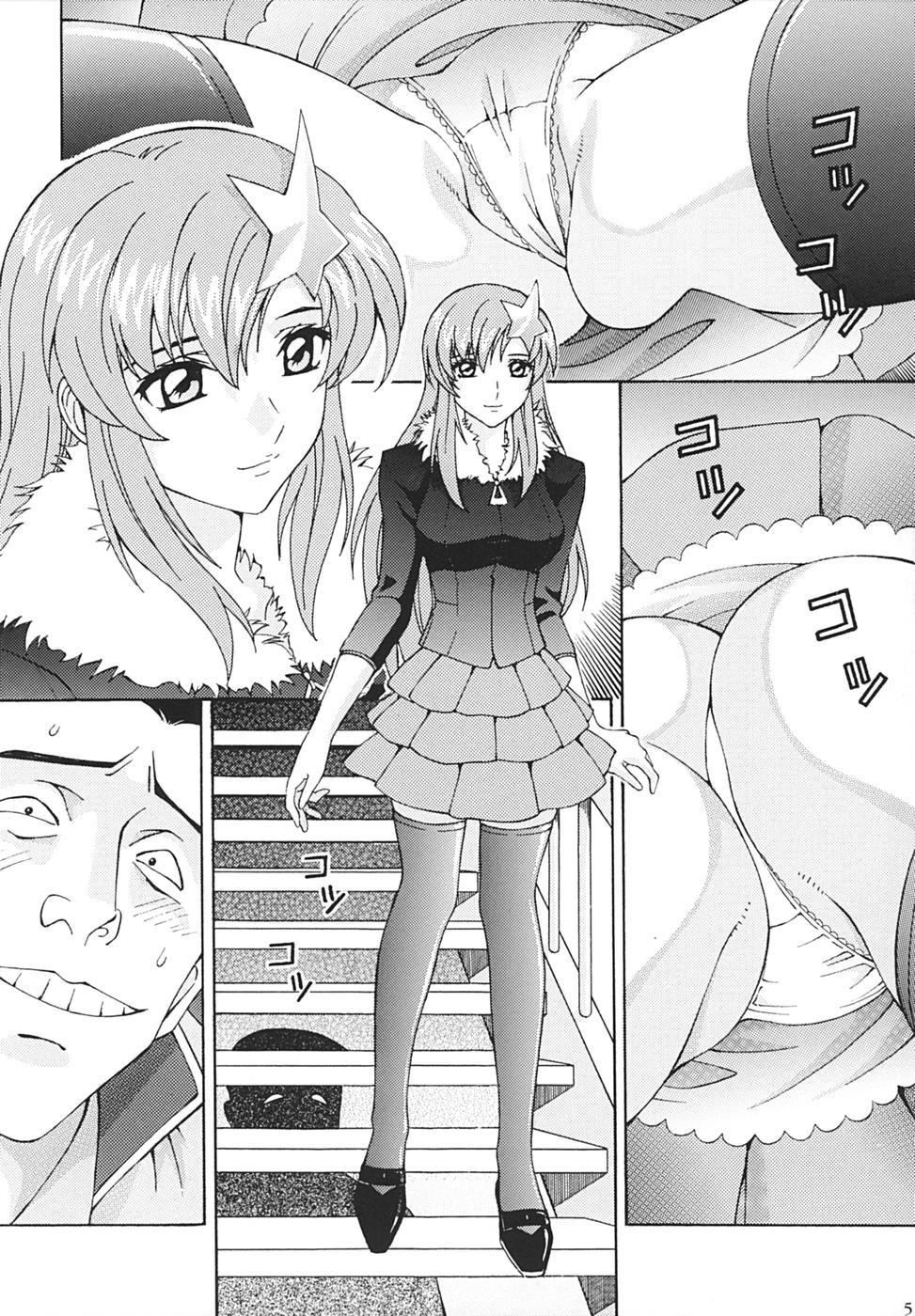 [SHIMEKIRI SANPUNMAE (Tsukumi Daifuku)] Ryoujoku MEER | Assault Meer (Mobile Suit Gundam SEED DESTINY) [English] [Saha] page 4 full