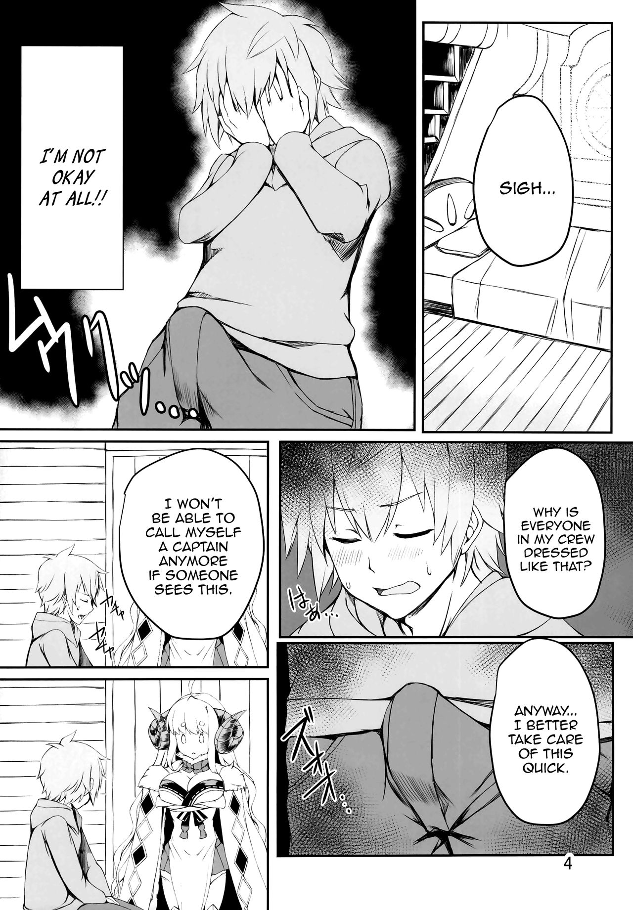 (C95) [Undouken (Kosuke)] Futari no Bonnou Hassan!! | Letting Out Their Desires!! (Granblue Fantasy) [English] [Aoitenshi] page 4 full