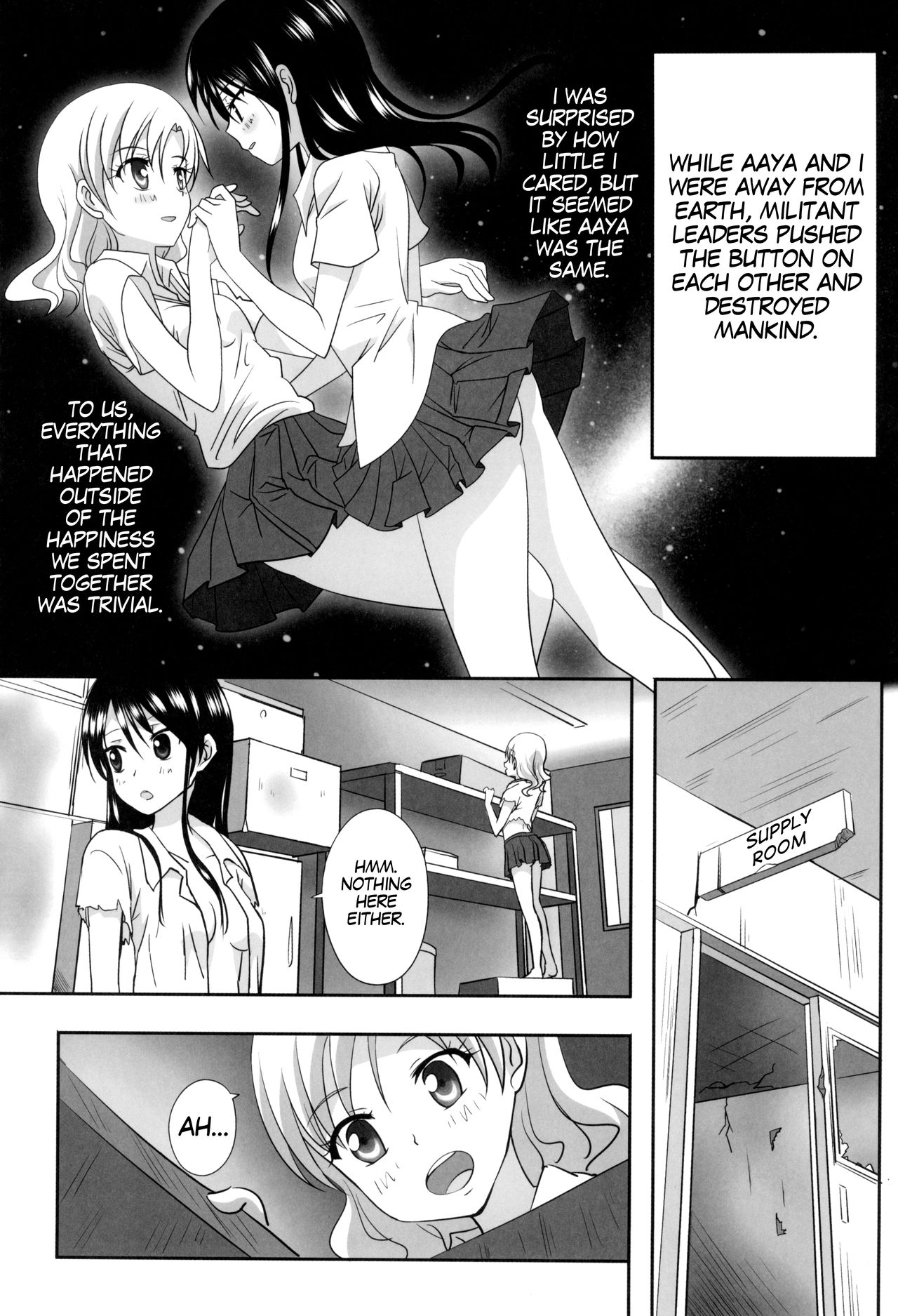 (C93) [Ishikawa Pro (Ishikawa Naoya)] Kuttsukiboshi -Sekai ni Houkago- | -The World's After School Time- (Kuttsukiboshi) [English] page 11 full