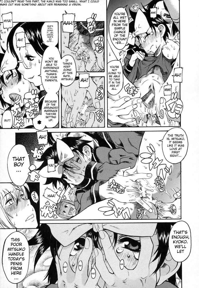 [Amadume Ryuuta] Kyou wa Okurete Ikou | Today, Let's Be Late (Kimochi Ii Koto) [English] page 11 full