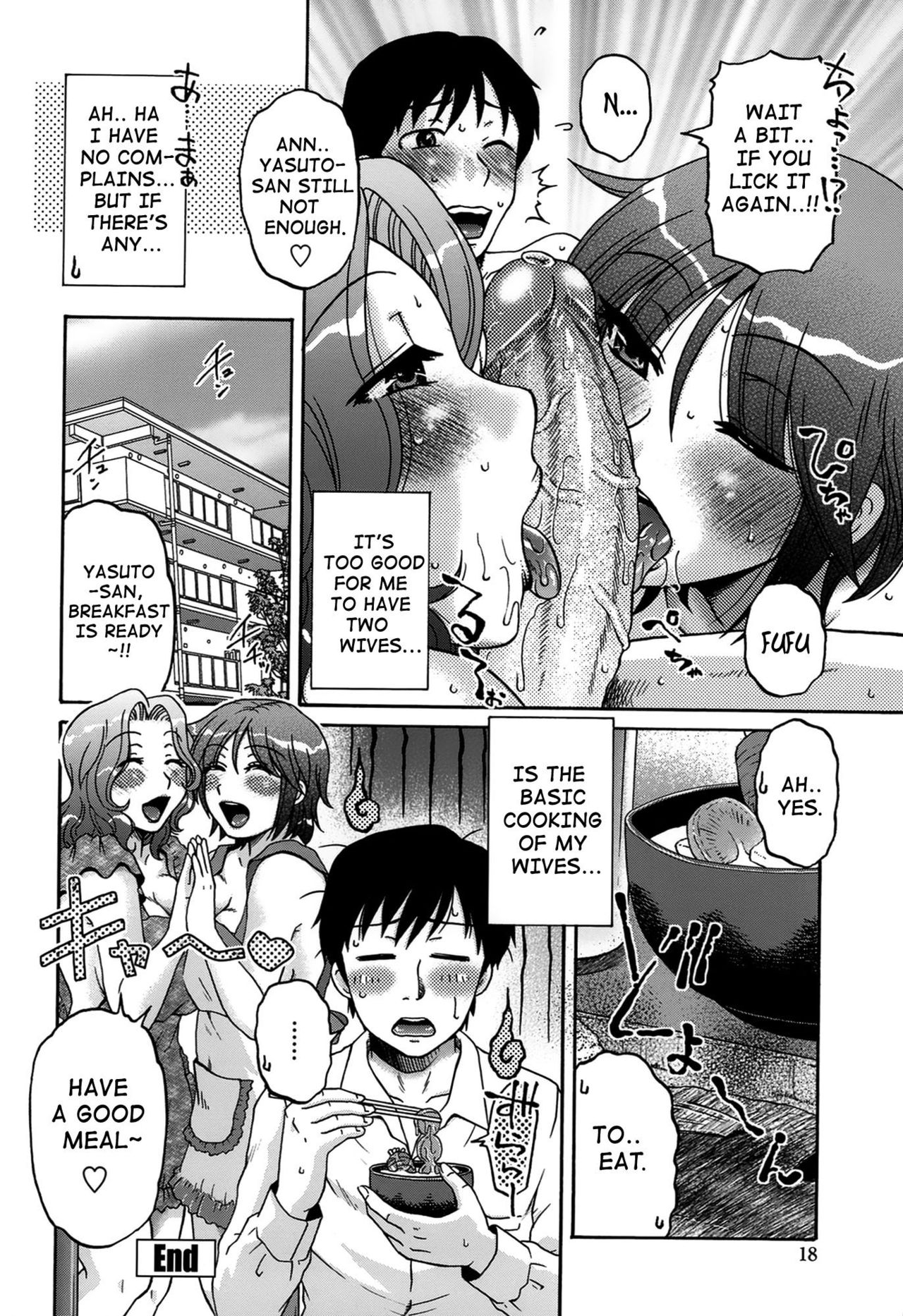 [Kurumiya Mashimin] Ore no Tsuma x Yome | My Bride & Wife CH1 [English] [Echiisake] page 20 full