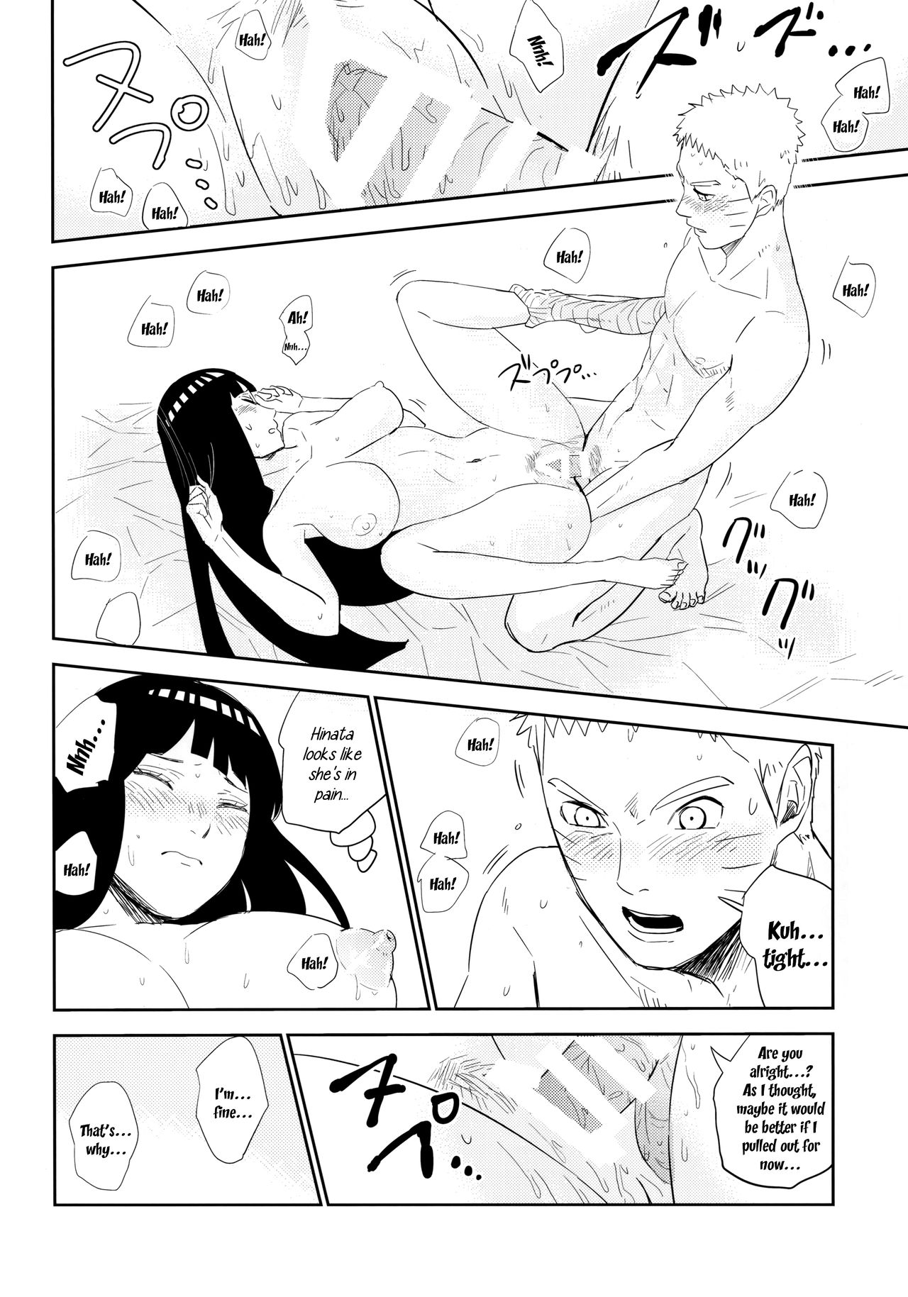 (Oshinobi Date) [Festival! (Fes)] PRESENT (Naruto) [English] [EHCOVE] page 43 full