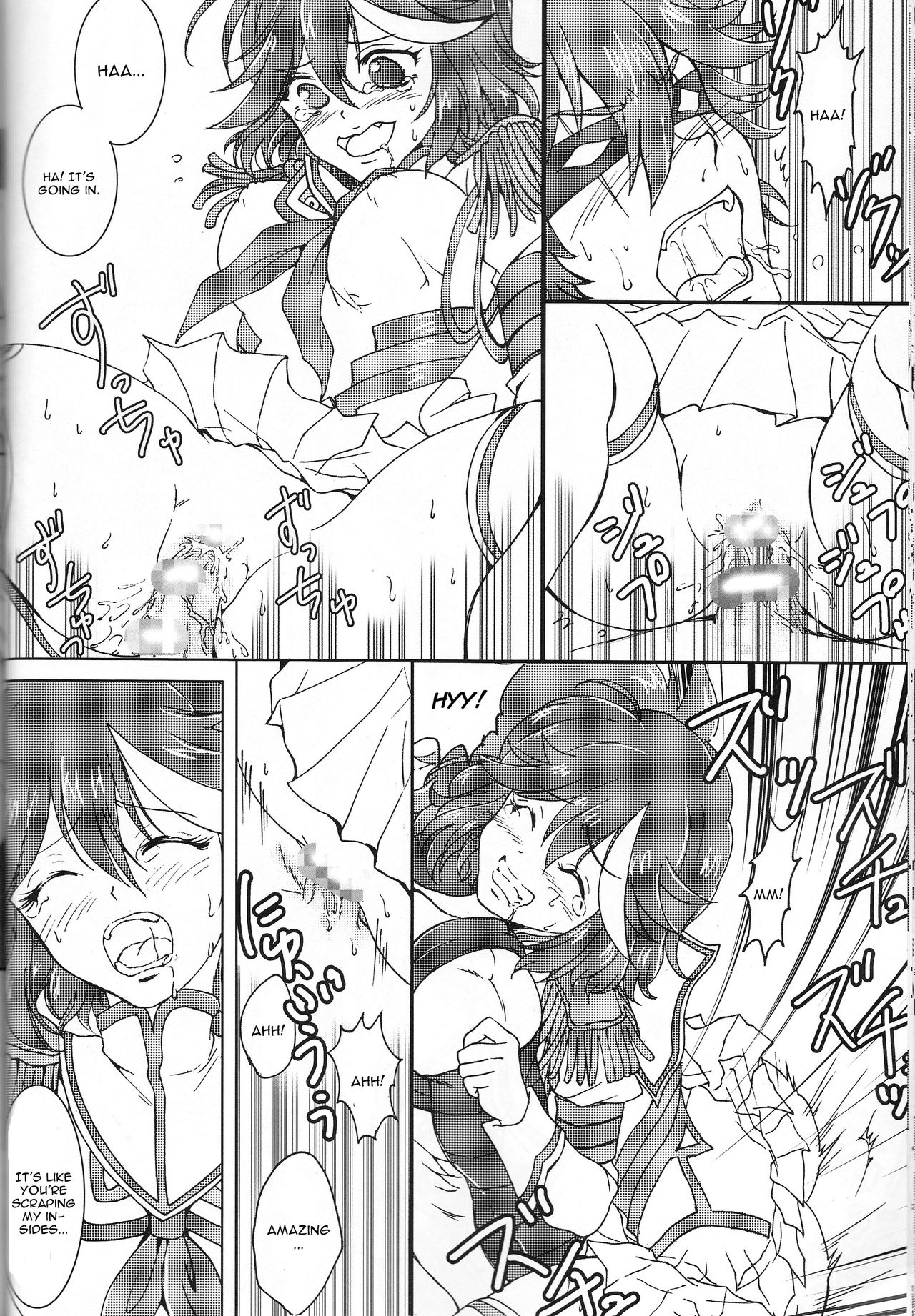 (Puniket 31) [Heisei Metal Gakuen (Harunori)] Suki katte! (KILL la KILL) [English] page 16 full