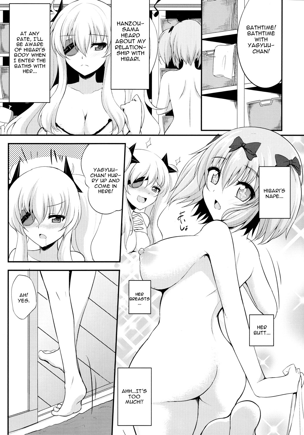 (SC59) [p-kan (p no Ji)] Yukemuri Hiden Ninpou (Senran Kagura) [English] [CGrascal] page 2 full