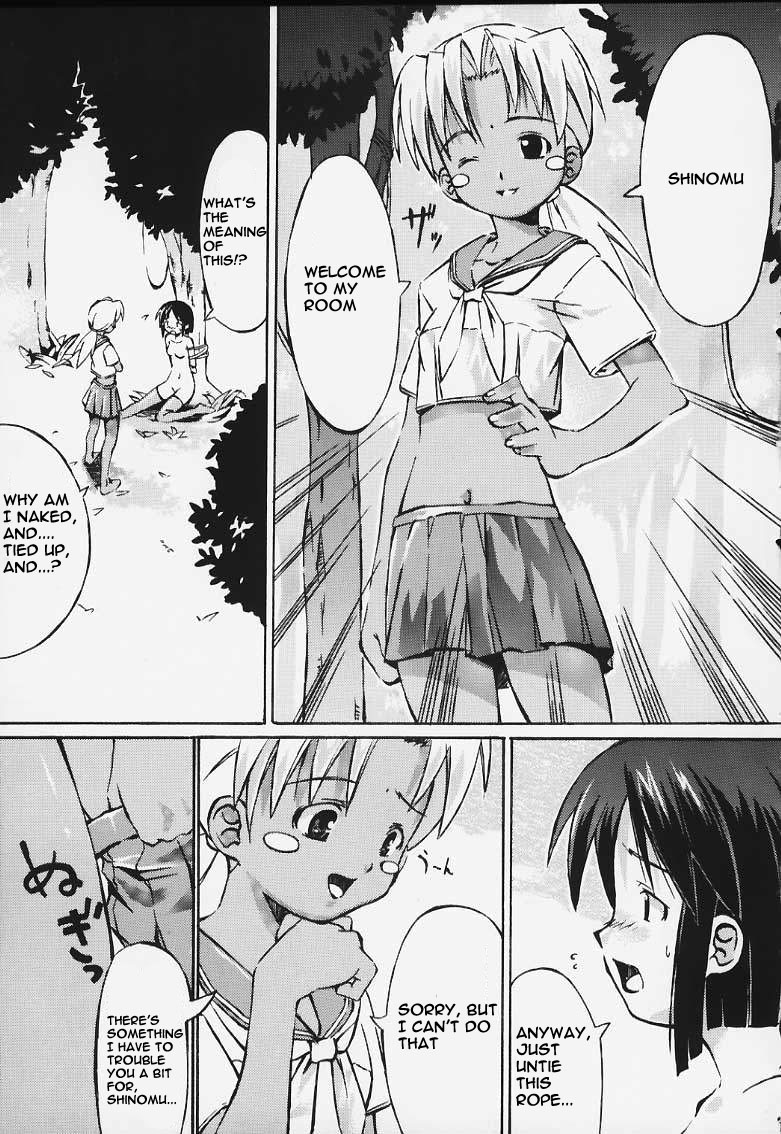 [INOUT (Yori Shiro)] Rhythm (Love Hina) [English] page 10 full