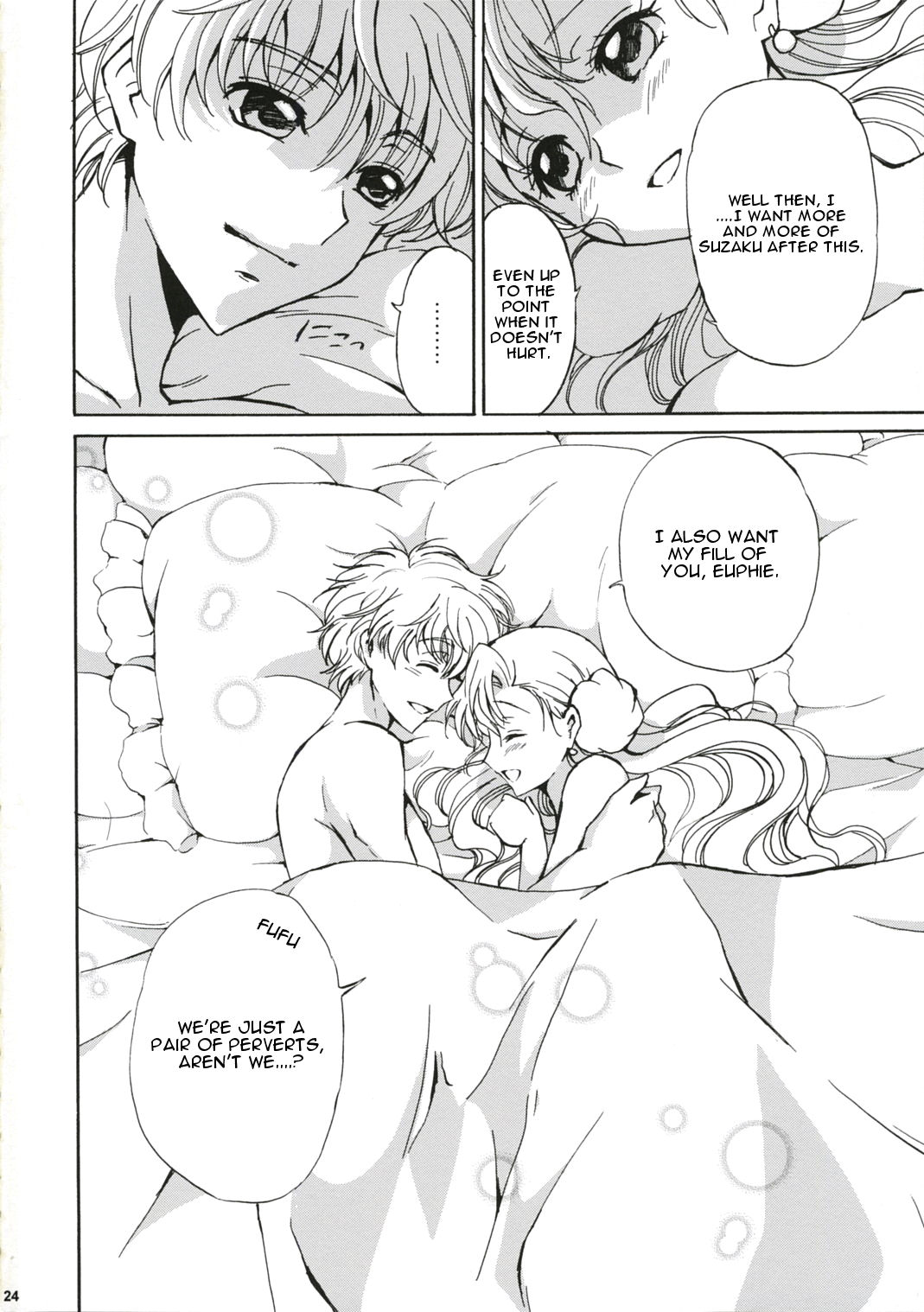 (Comic Creation 19) [Kurimomo (Tsukako)] Drowning (Code Geass: Lelouch of the Rebellion) [CGRascal] page 23 full