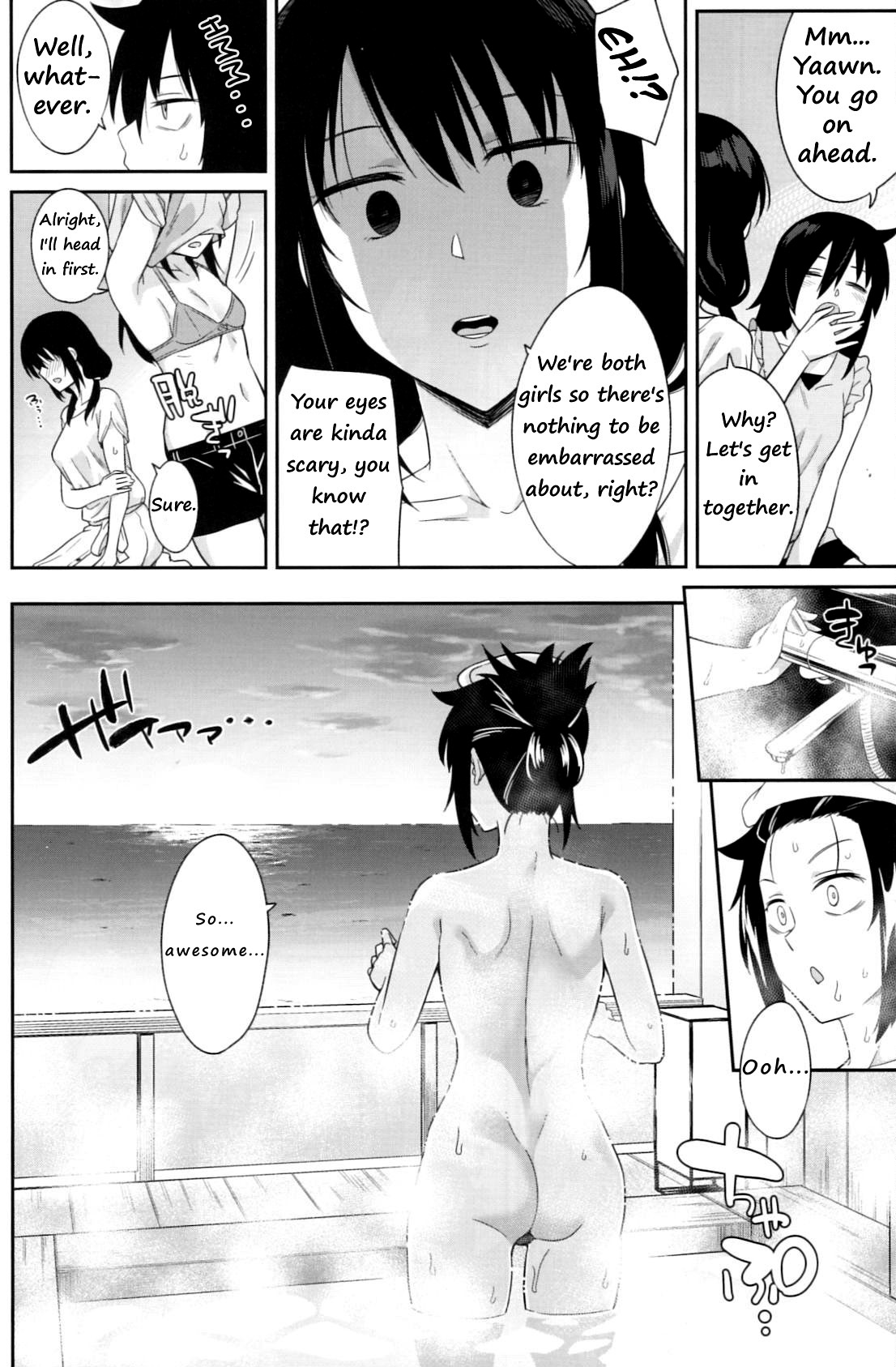 (C94) [Surface Tension (Orikuchi Hirata)] Kokonoe Kazura (Watashi ga Motenai no wa Dou Kangaetemo Omaera ga Warui!) [English] page 8 full