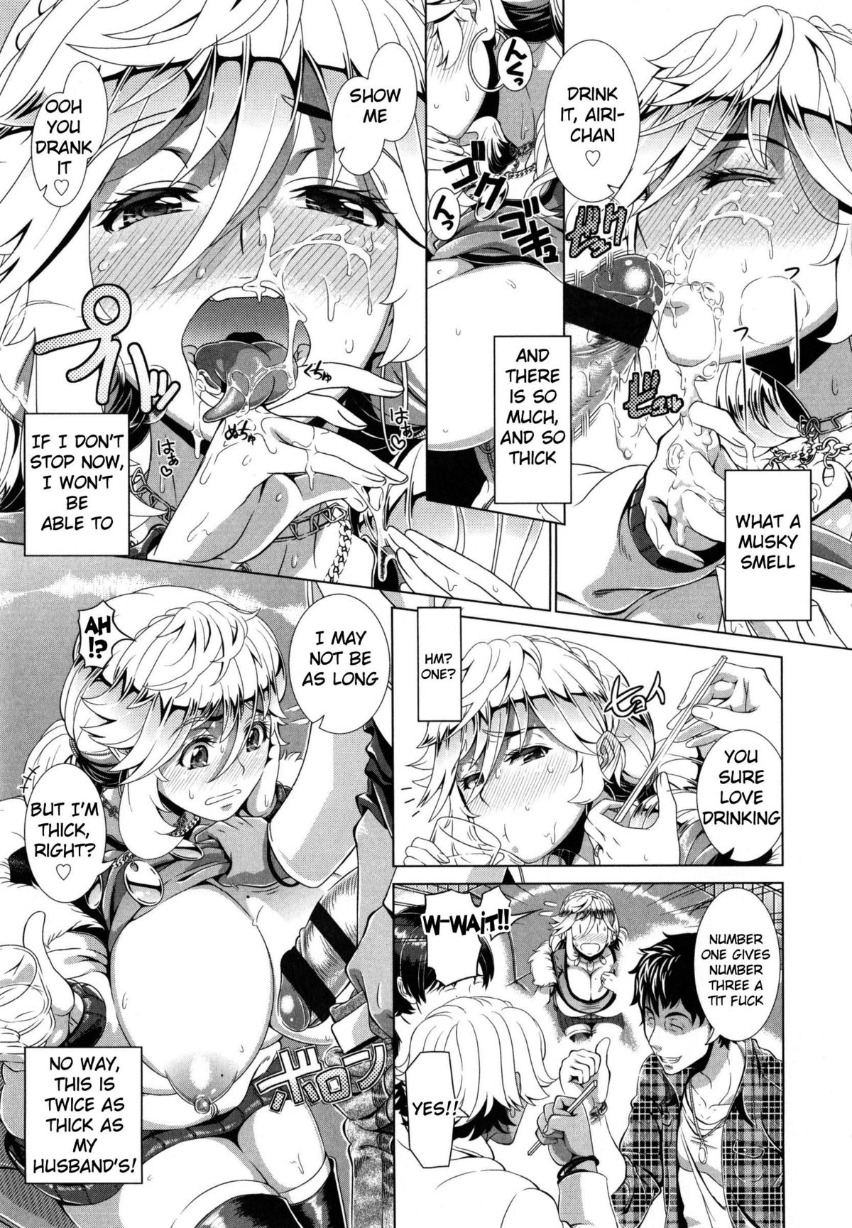 [Shinozuka Yuuji] One Time Gal (Hitozuma Life - Married Woman Life) [English] [Tigoris] page 13 full