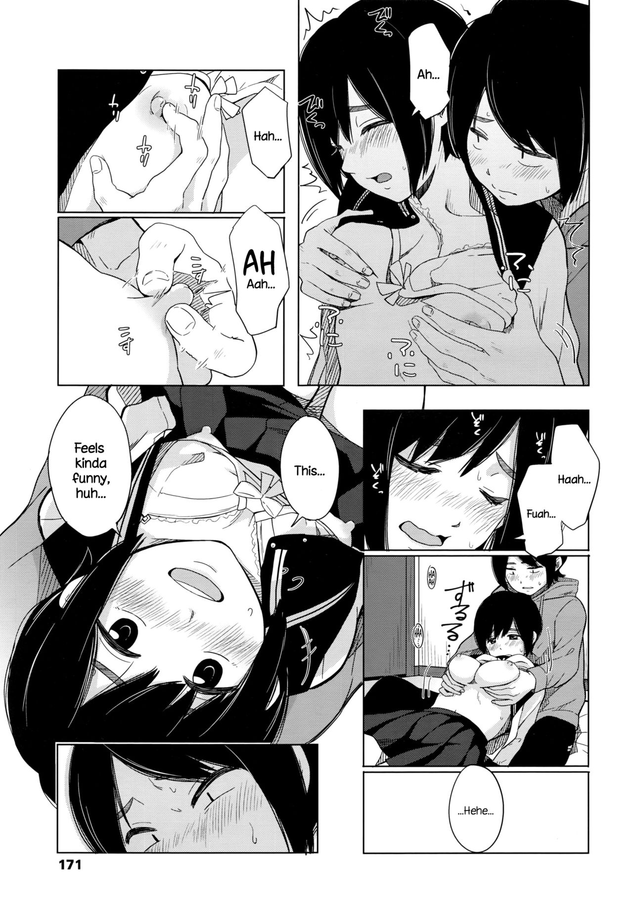 [Kiiroi Tamago] Zutto Mae Kara (COMIC Koh Vol. 7) [English] {NecroManCr} page 9 full