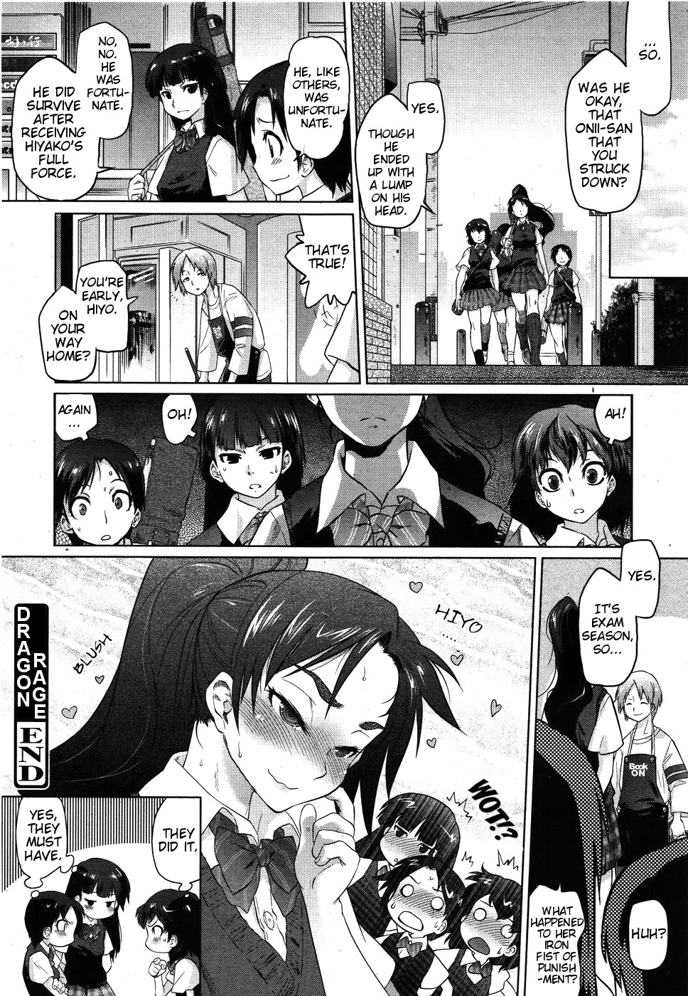 [Tomotsuka Haruomi] Dragon Rage (COMIC Megamilk 2010-09 Vol. 3) [English] page 20 full