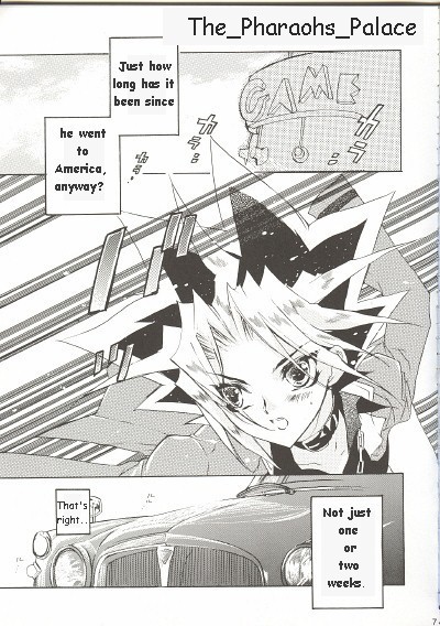(SUPER12) [Rapan (Himuro Shizuku)] Telephone Line Redial (Yu-Gi-Oh!) [English] page 2 full