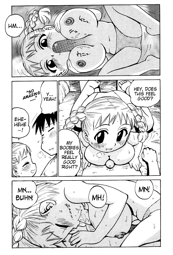 [Karma Tatsurou] Goro Dynamite! Ch. 1-8 [English] {Mistvern} page 122 full