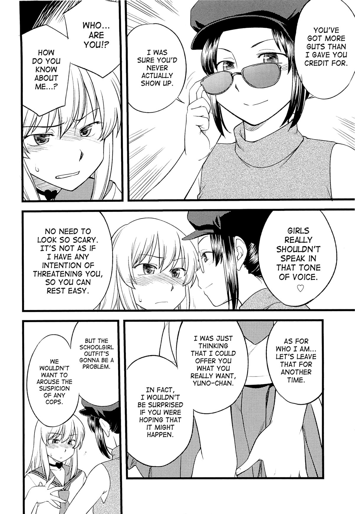 [Hinemosu Notari] Mesu-Nized Festival [English] [SaHa] page 47 full