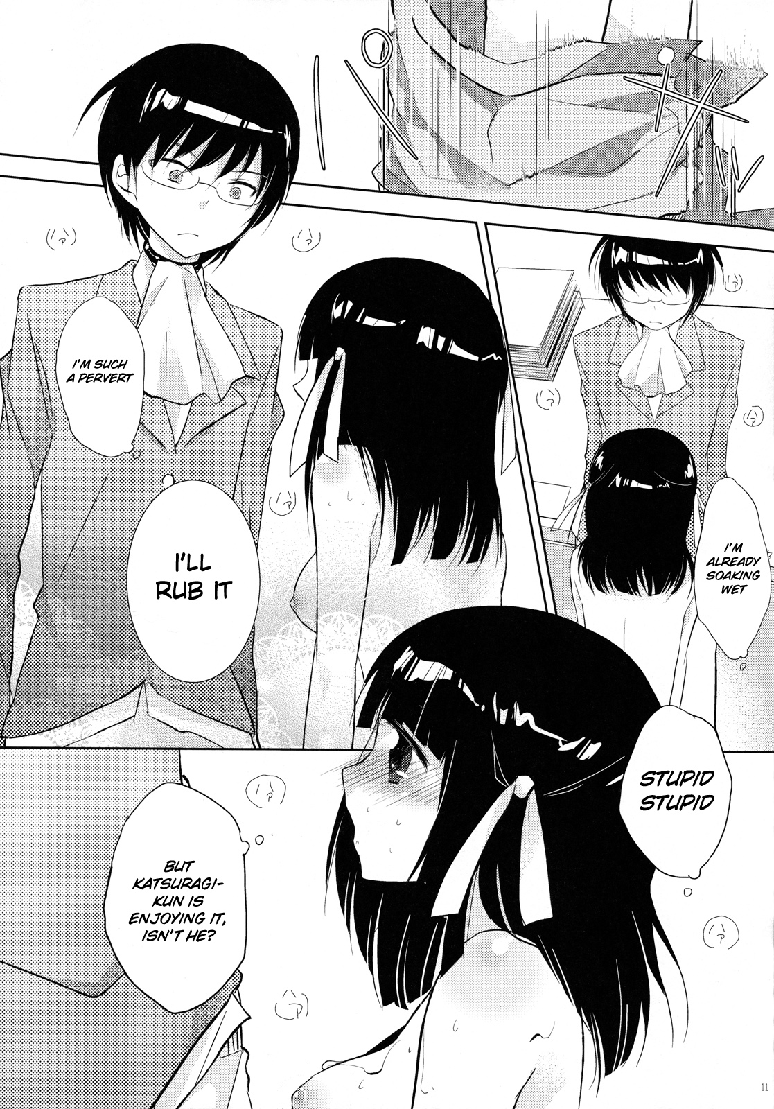 (C80) [MeroMero Melon (Ou, Peke)] Kamisama no Hentai Play Nikkichou 3 | Kamisama's Hentai Play Diary 3 (The World God Only Knows) [English] [life4Kaoru] page 10 full