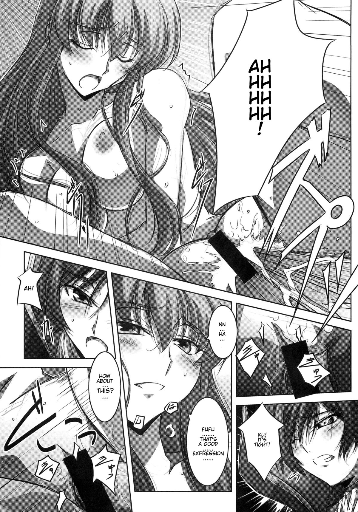 (C73) [Mahirutei (Izumi Mahiru)] C.C.Lemonade (CODE GEASS: Lelouch of the Rebellion) [English] {Kenren} page 14 full