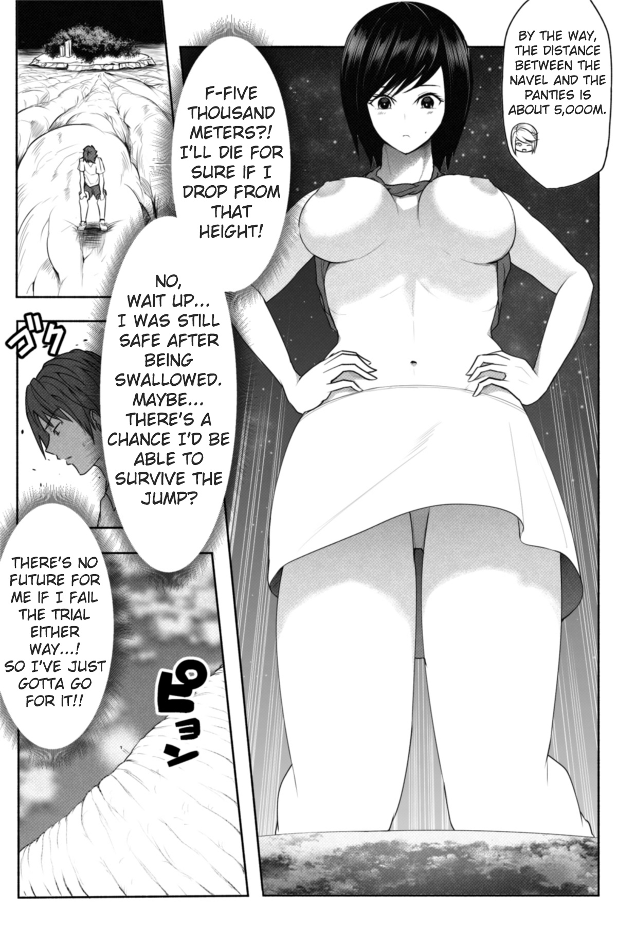 [Soryuu] CHECK -Super giant from the future- (English) page 22 full