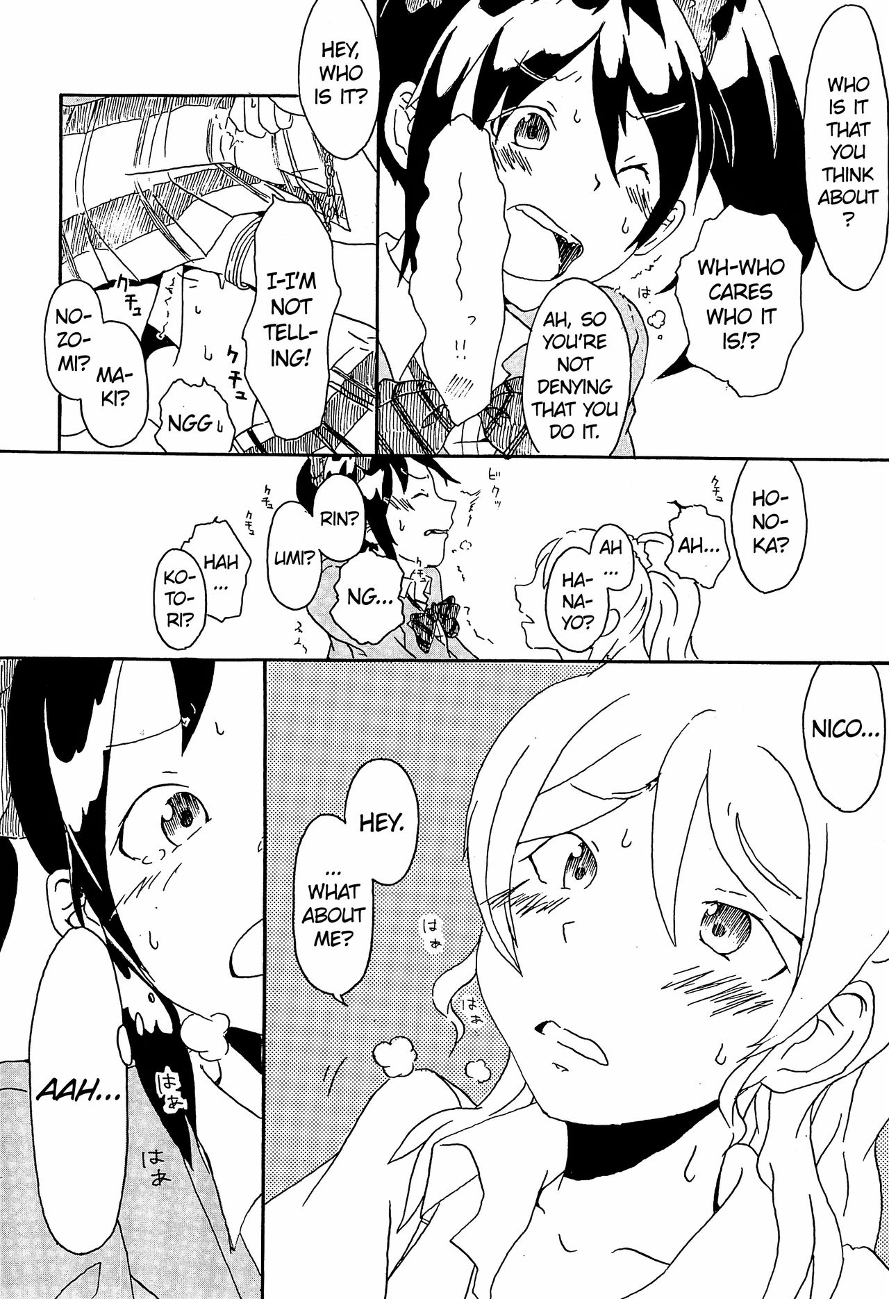 (C85) [Pocket Nantoka (Ichimiya Taiju)] Switch (Love Live!) [English] [/u/ Scanlations] page 14 full