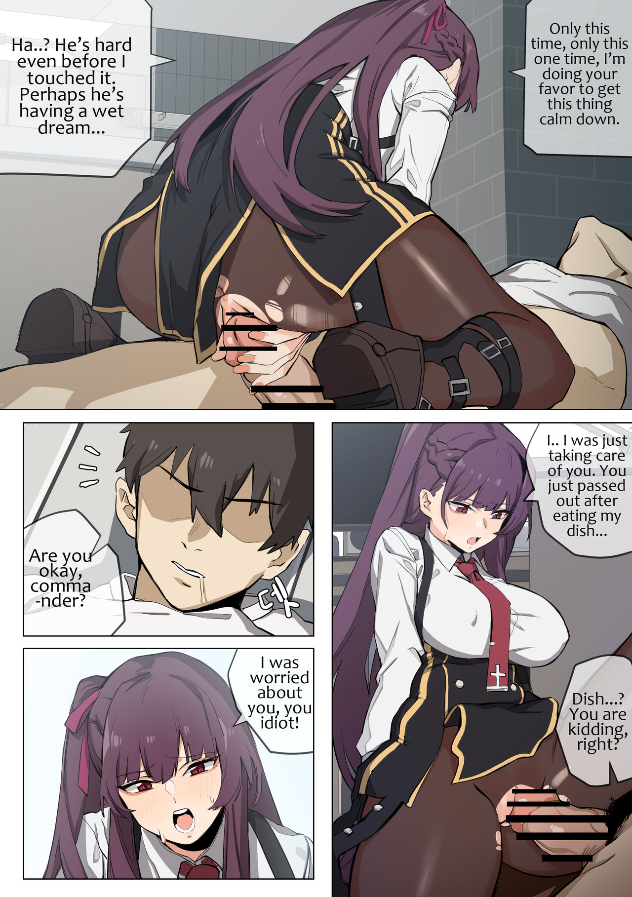 [Banssee] WA2000 (Girls' Frontline) [English] page 4 full