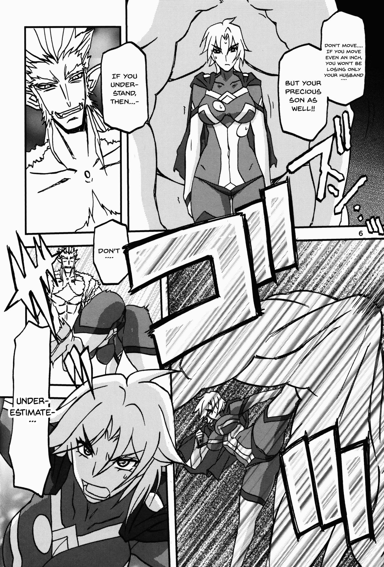 (C94) [Sankaku Apron (Sanbun Kyoden, Umu Rahi)] Delusion E [English] [Doujins.com] page 6 full
