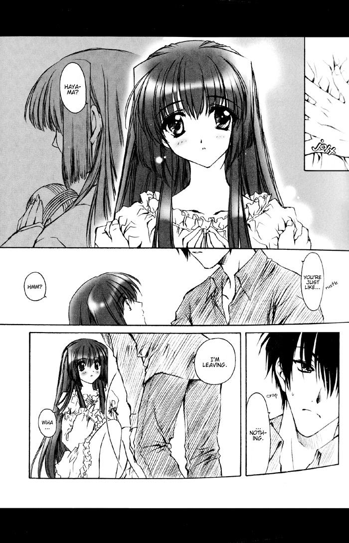 Kao no nai Tsuki Comic Chaper 1 & 2 page 9 full