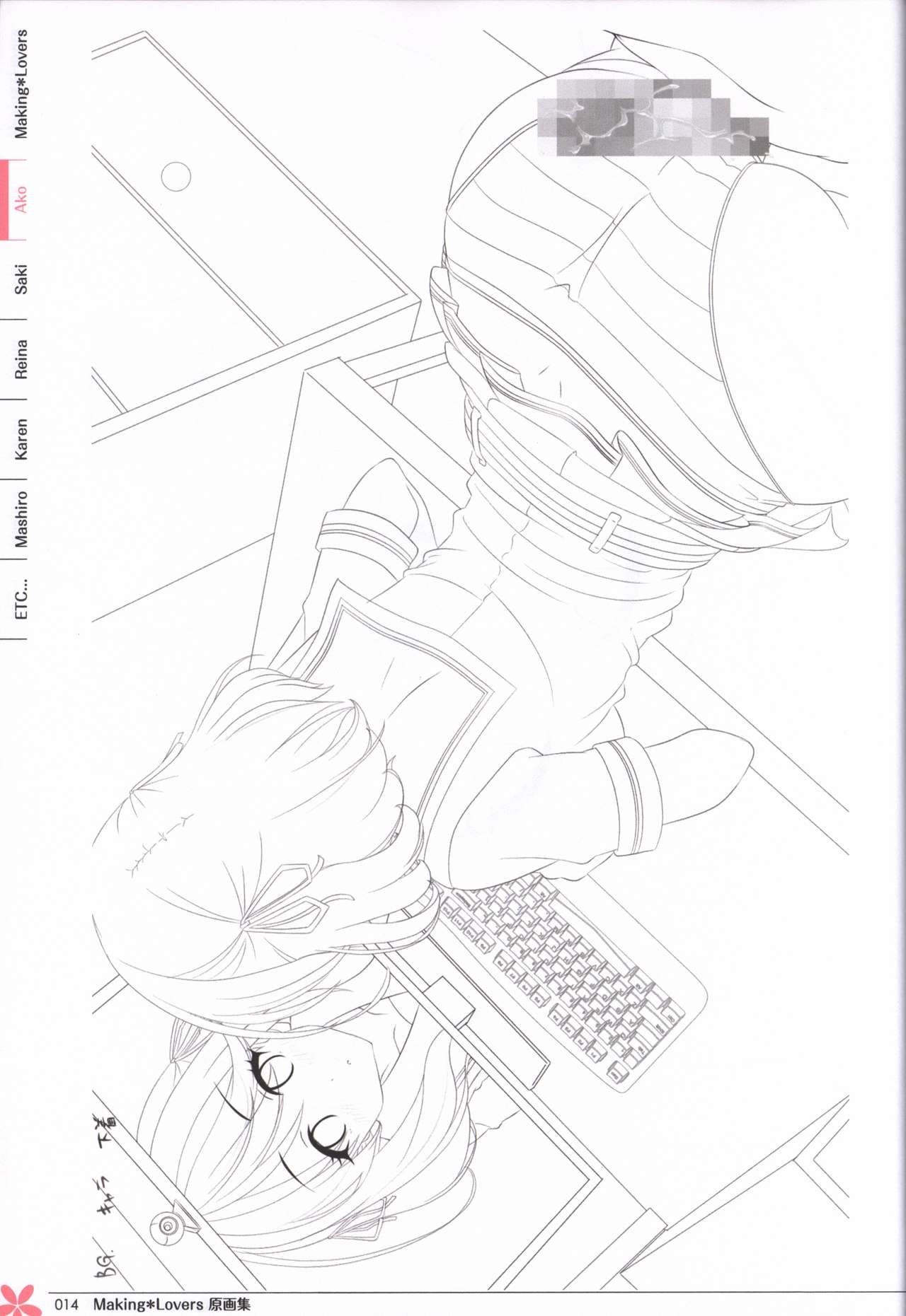 Making*Lovers artbook page 13 full