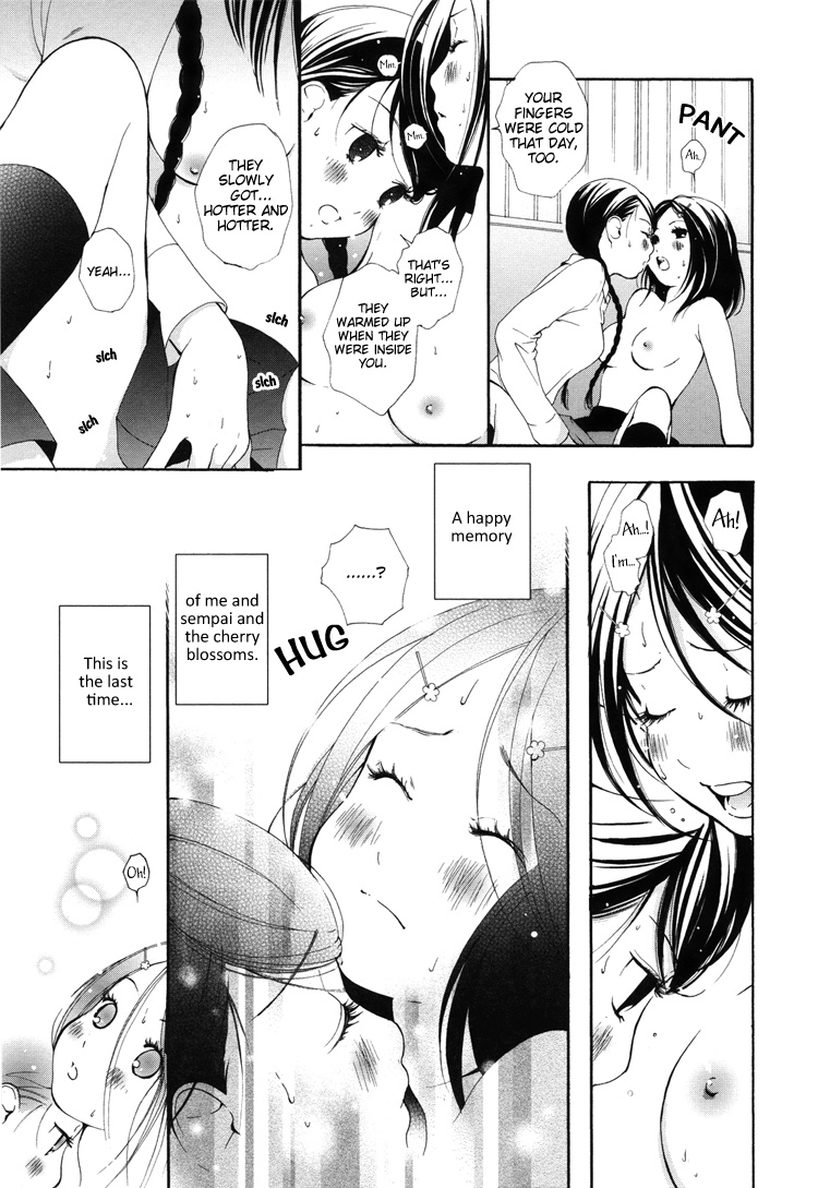 [Morishima Akiko] Full of Memories [ENG] page 9 full