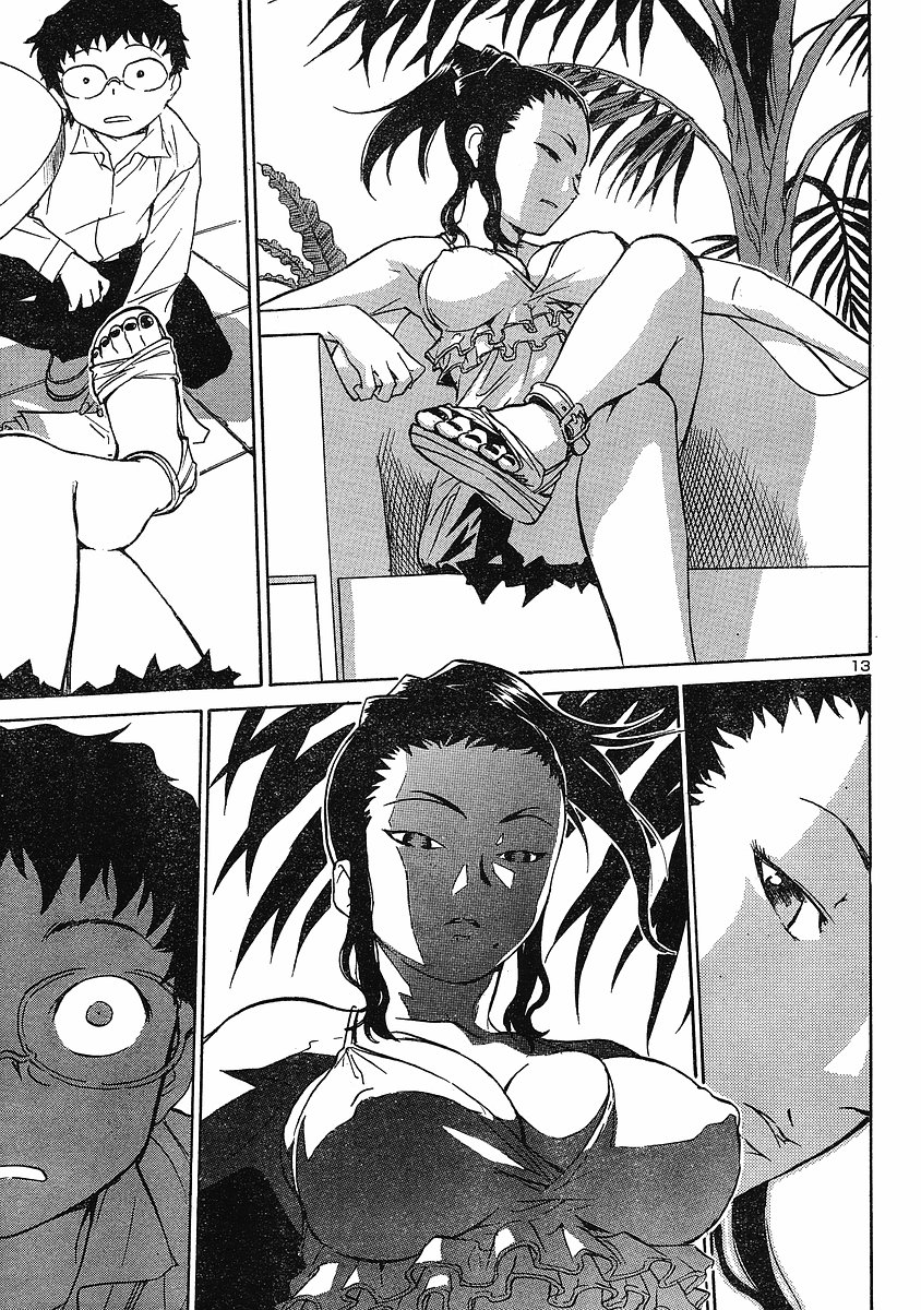 domina no do ch.10 raw page 13 full