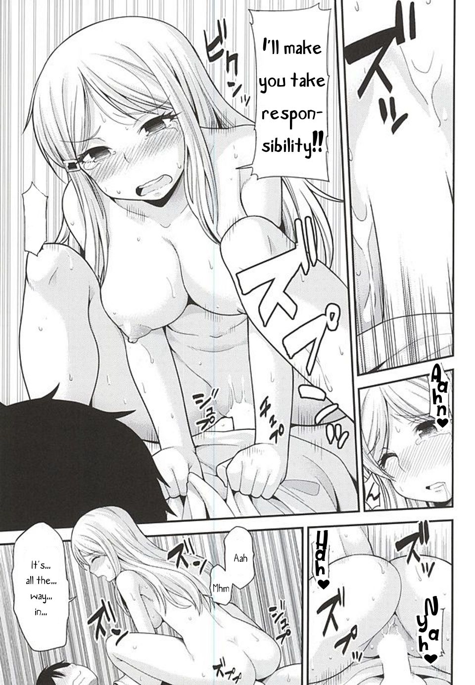 (C88) [Shitsuji no Kumaana (Shitsuji Kuma)] Hidaka Koharu to Suru Dake no Hon (High Score Girl) [English] [PerceptivePercival] page 16 full