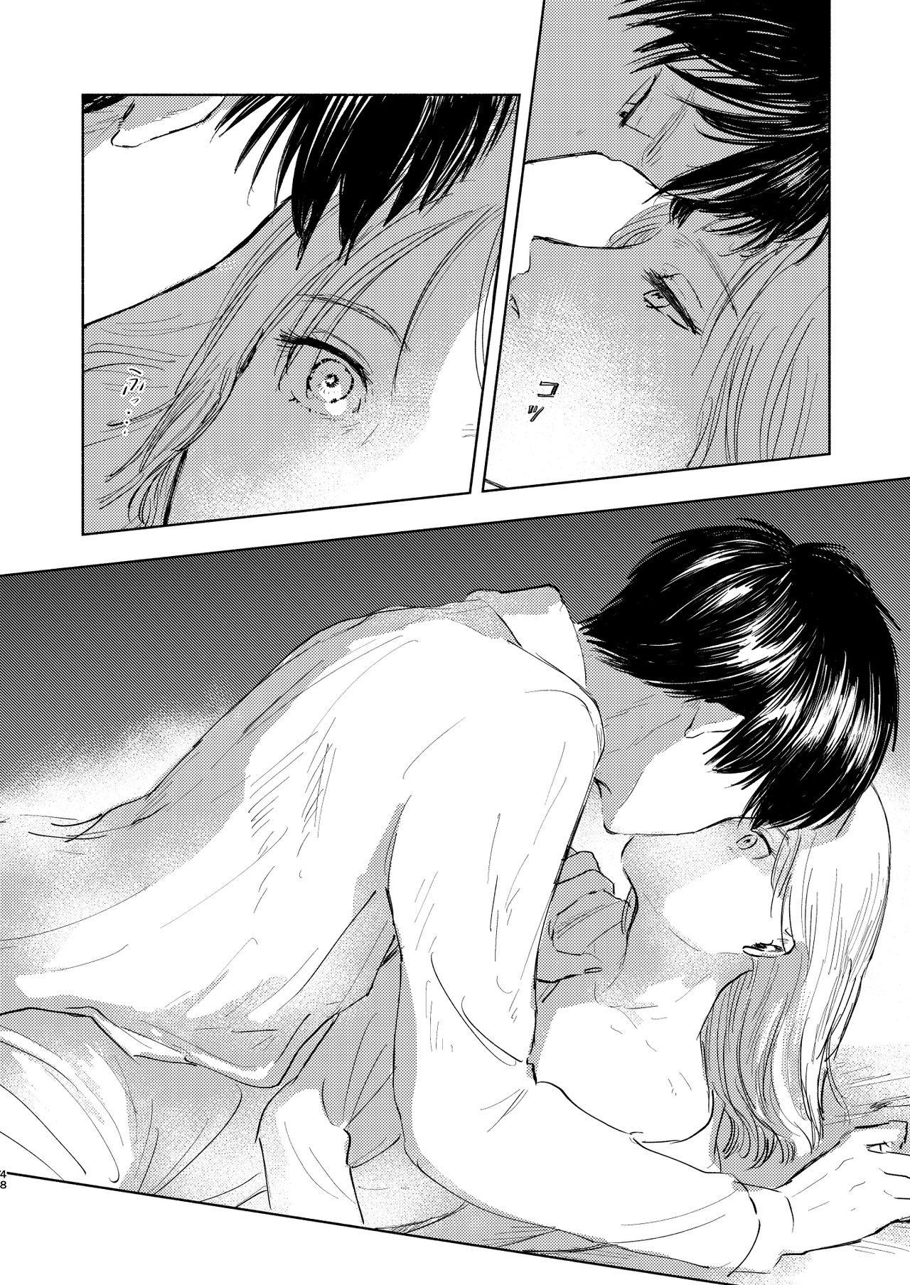 [bin (Enko)] Anata to Dareka no Yoru | You & Someone's Night (Shingeki no Kyojin) [Digital] page 47 full