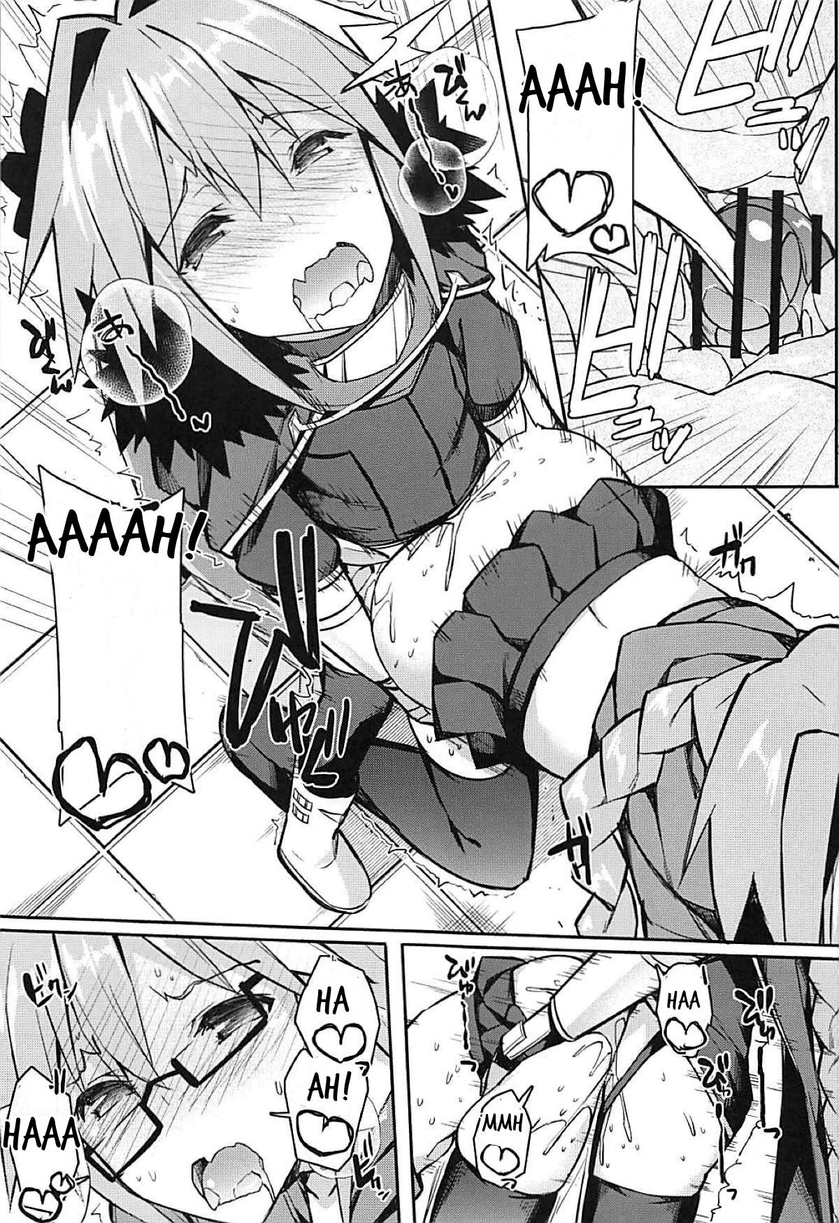 (C95) [H@BREAK (Itose Ikuto)] Cosplayer Astolfo (Fate/Grand Order) [English] page 34 full