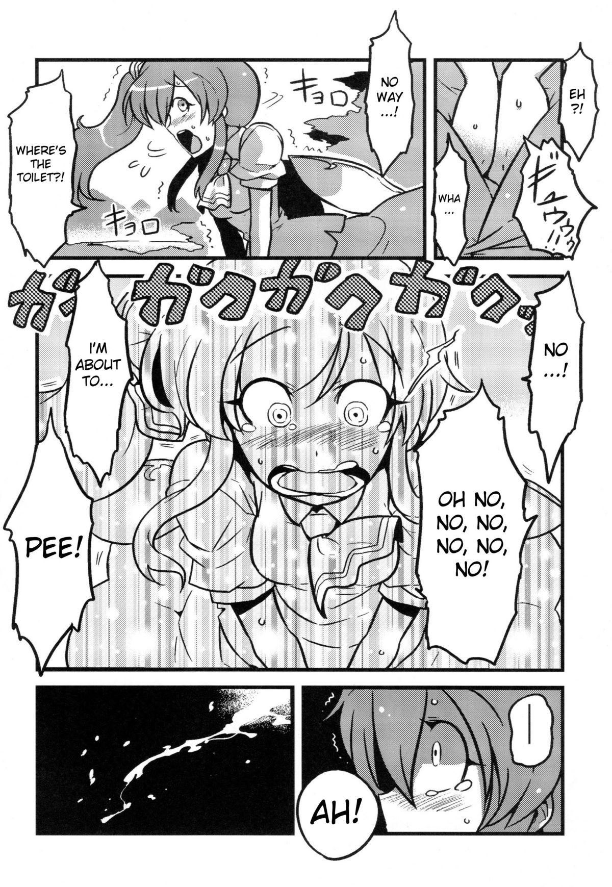 (C79) [Circle Nuruma-ya (Tsukiwani)] Dai chan's drugged delusions (Touhou Project) [English] page 26 full