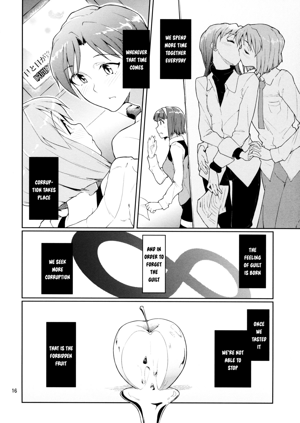 (C83) [Gokusaishiki (Aya Shachou)] Forbidden Fruit (THE IDOLM@STER) [English] page 17 full