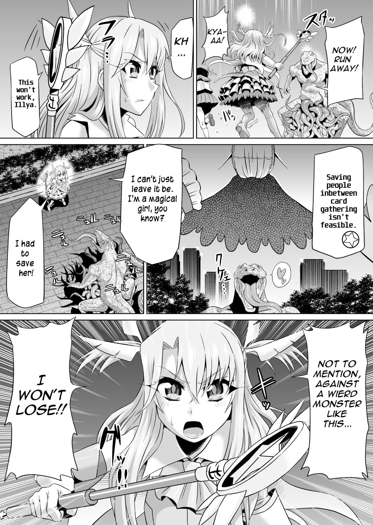 [Ahemaru (Henrik)] IllyHaji (Fate/kaleid liner Prisma Illya, Gatchaman Crowds) [English] [Digital] page 4 full