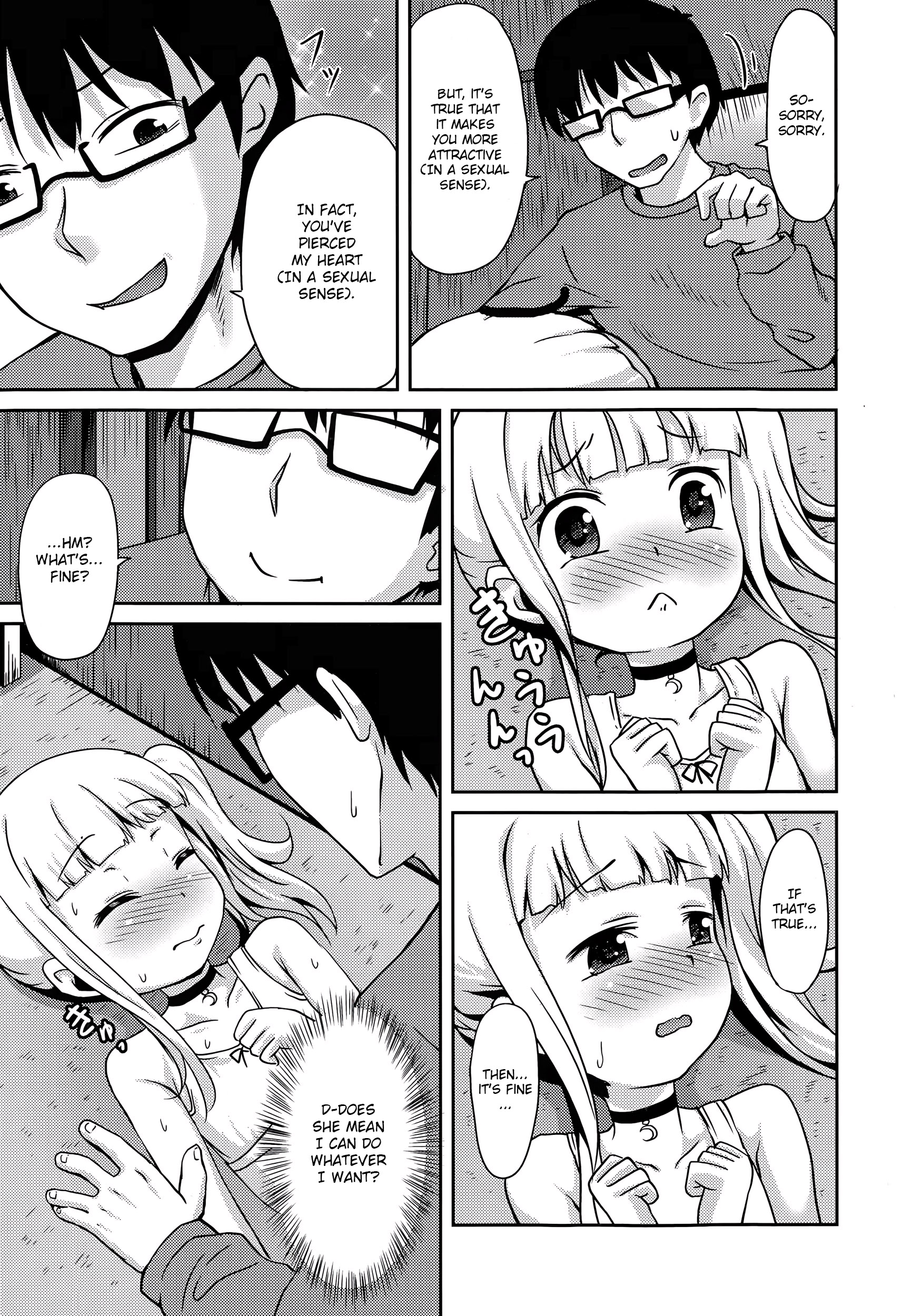 [broiler] Loli Colle (COMIC Europa 2015-05) [English] [ATF] page 9 full